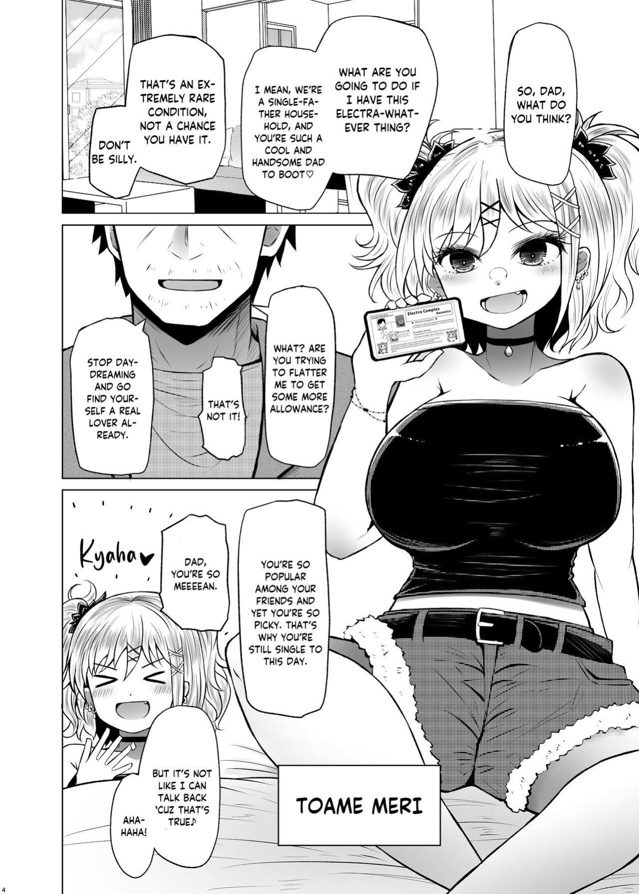 [Furafura Toxin (Arano Oki)] Idensei Shikkan no Risk ga Nai nara Papa to Kozukuri Shite mo Ii yo ne 2 | If there's no risk of genetic disorder, then I can have a child with my dad, right? 2 [Keeez]