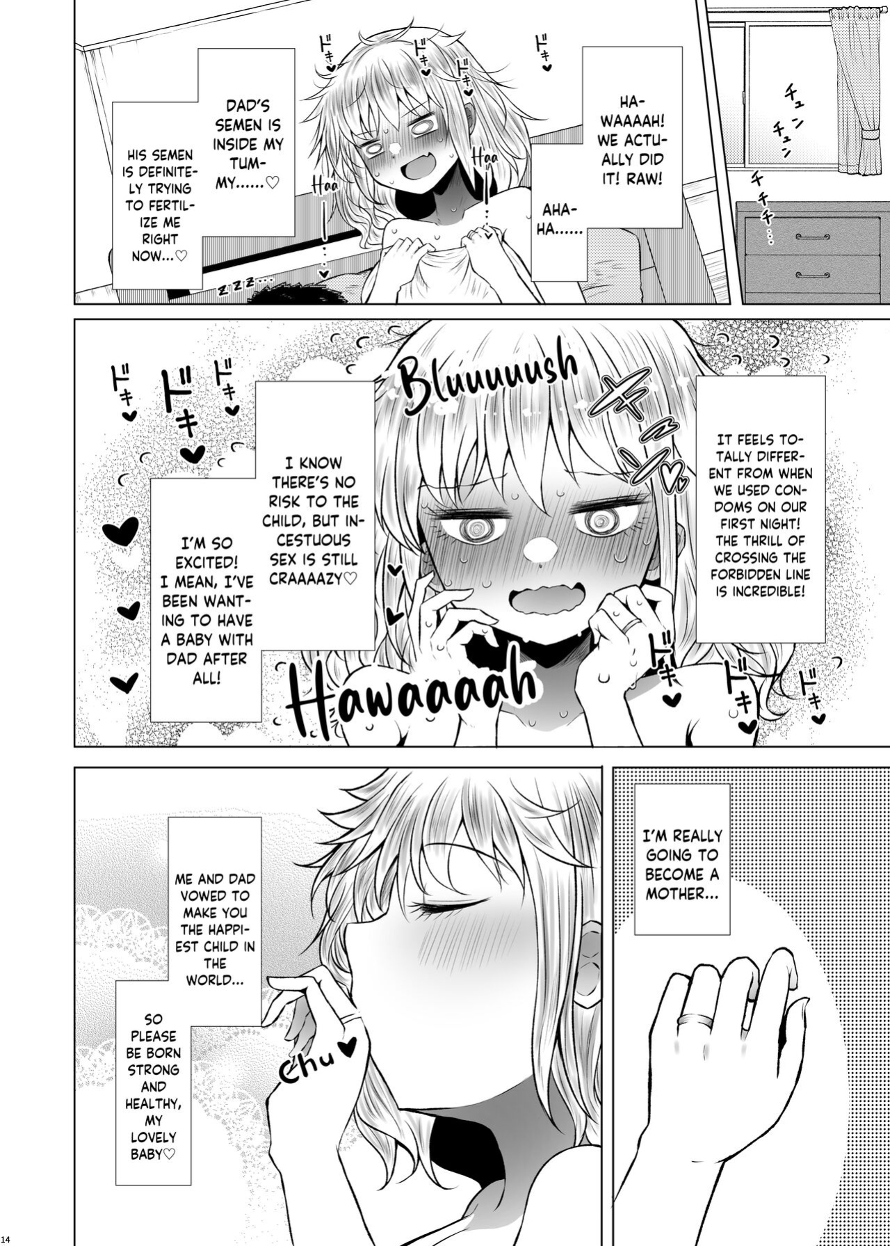 [Furafura Toxin (Arano Oki)] Idensei Shikkan no Risk ga Nai nara Papa to Kozukuri Shite mo Ii yo ne 2 | If there's no risk of genetic disorder, then I can have a child with my dad, right? 2 [Keeez]