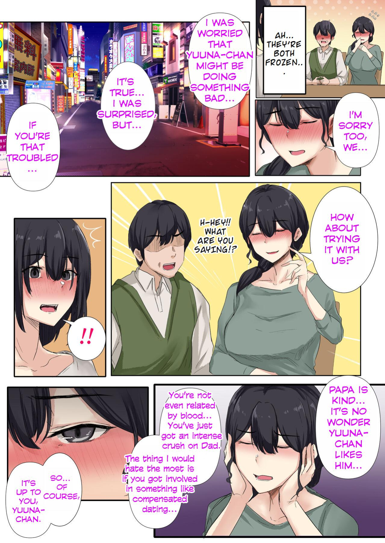 [Merukoro (KANIKORO)] Otou-san to Sex Shitara Dame desu ka? (Is it wrong to have sex with my dad?) [MTL]