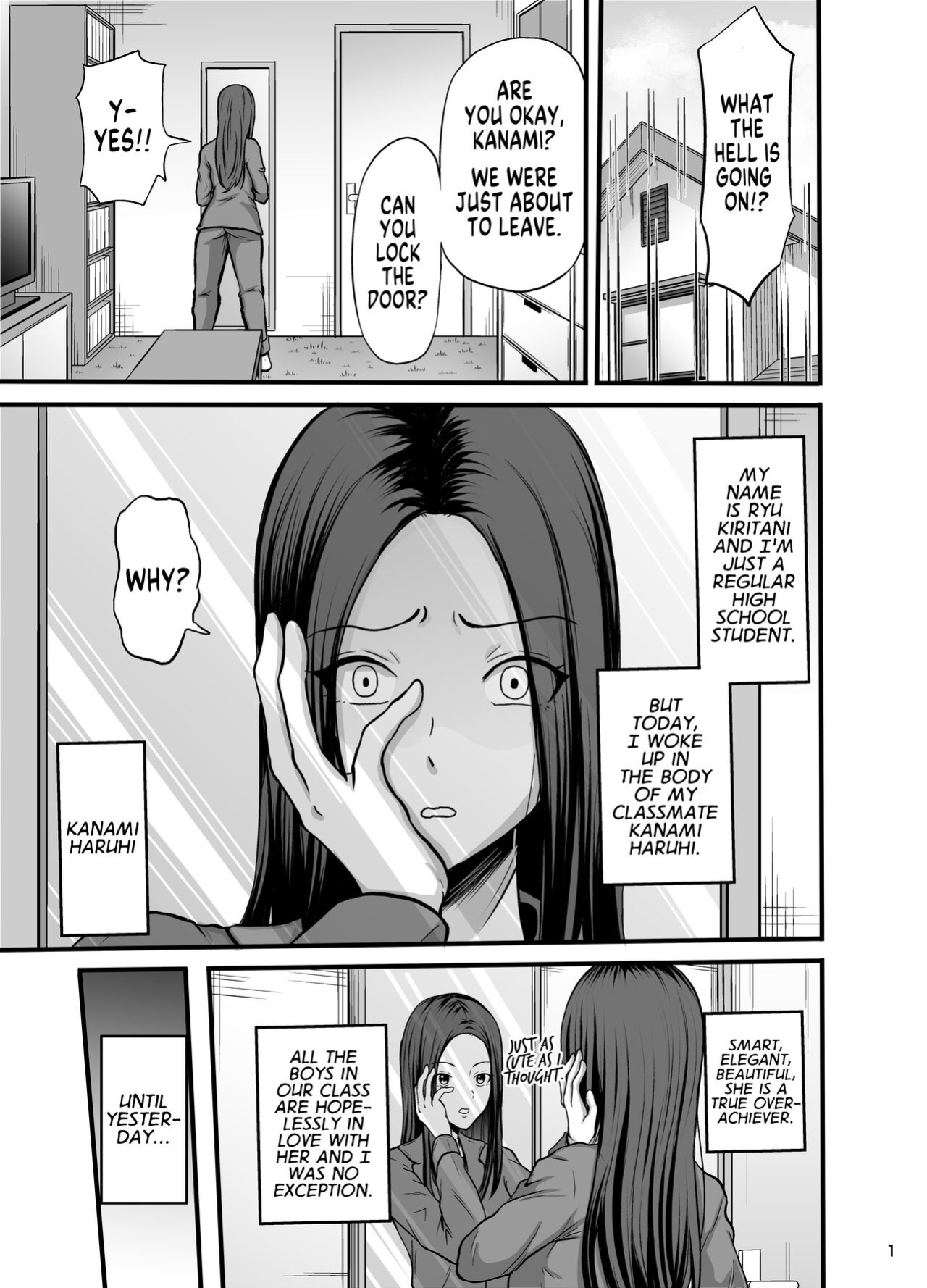 [Syouseki Kessyou (Takashiro Syouseki)] Shake [GTF]