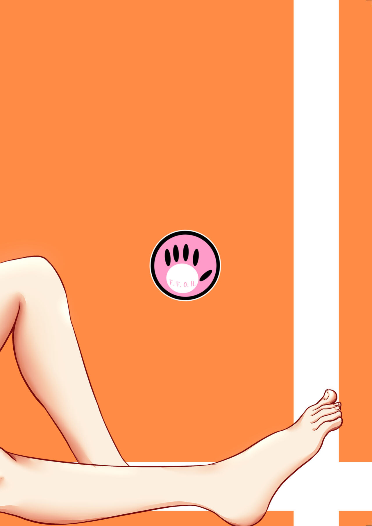 [Syouseki Kessyou (Takashiro Syouseki)] Shake [GTF]