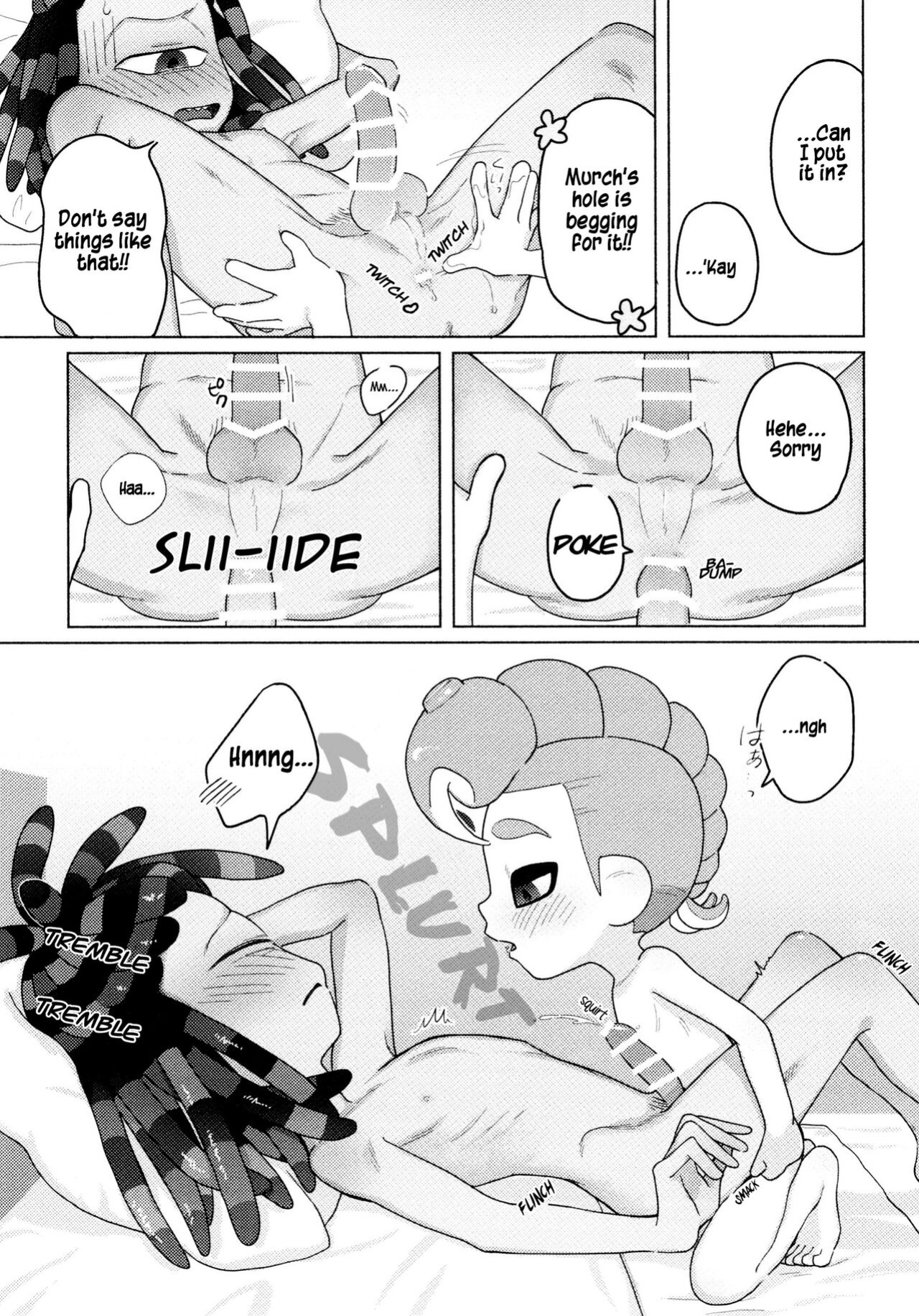 (Splaket 19) [HanoHako (Kashi)] Puppy dogs eyes (Splatoon)