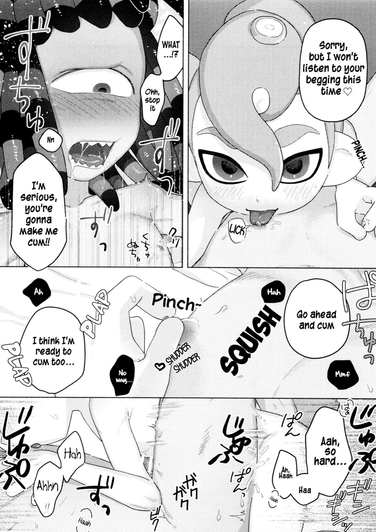 (Splaket 19) [HanoHako (Kashi)] Puppy dogs eyes (Splatoon)