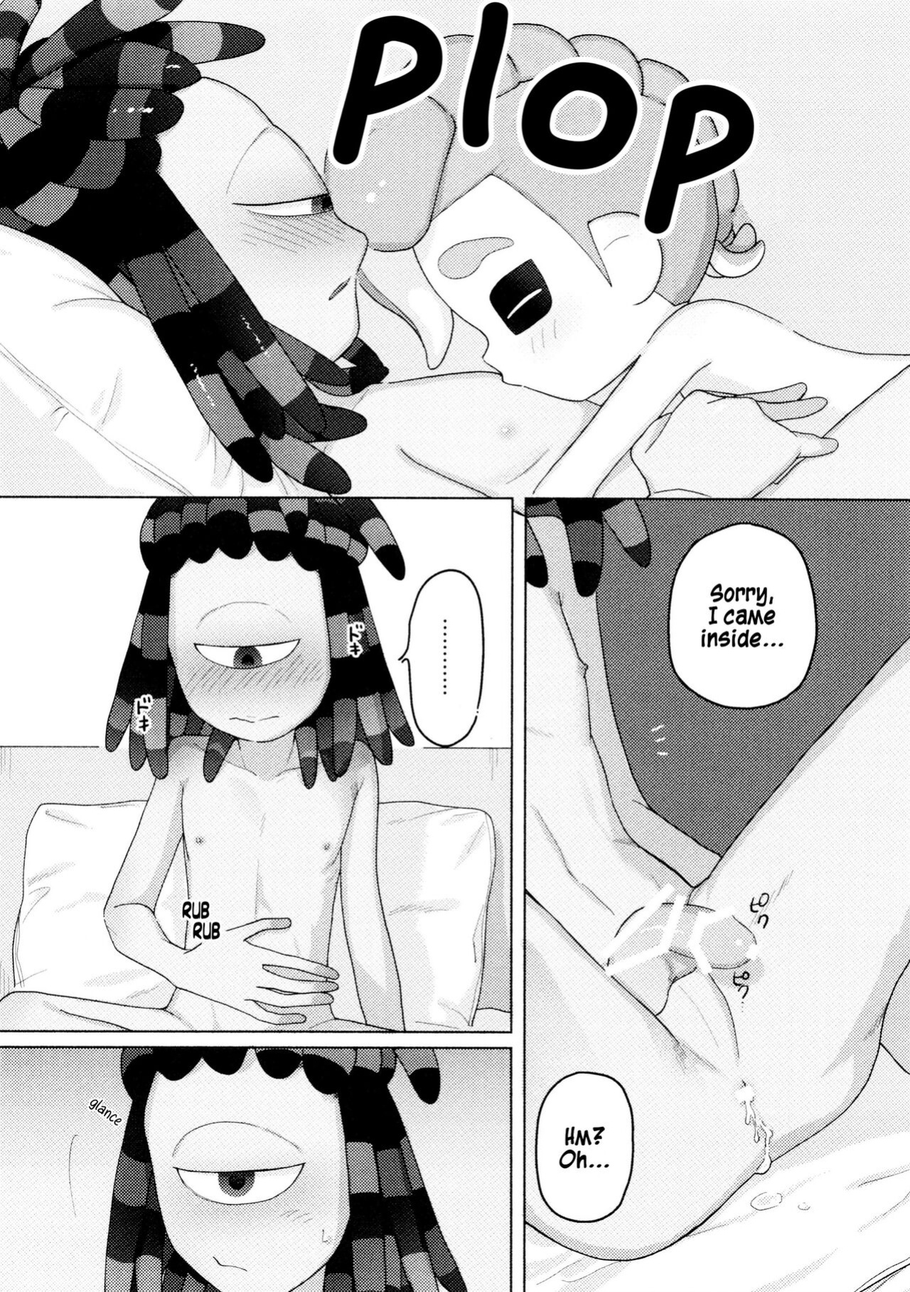 (Splaket 19) [HanoHako (Kashi)] Puppy dogs eyes (Splatoon)