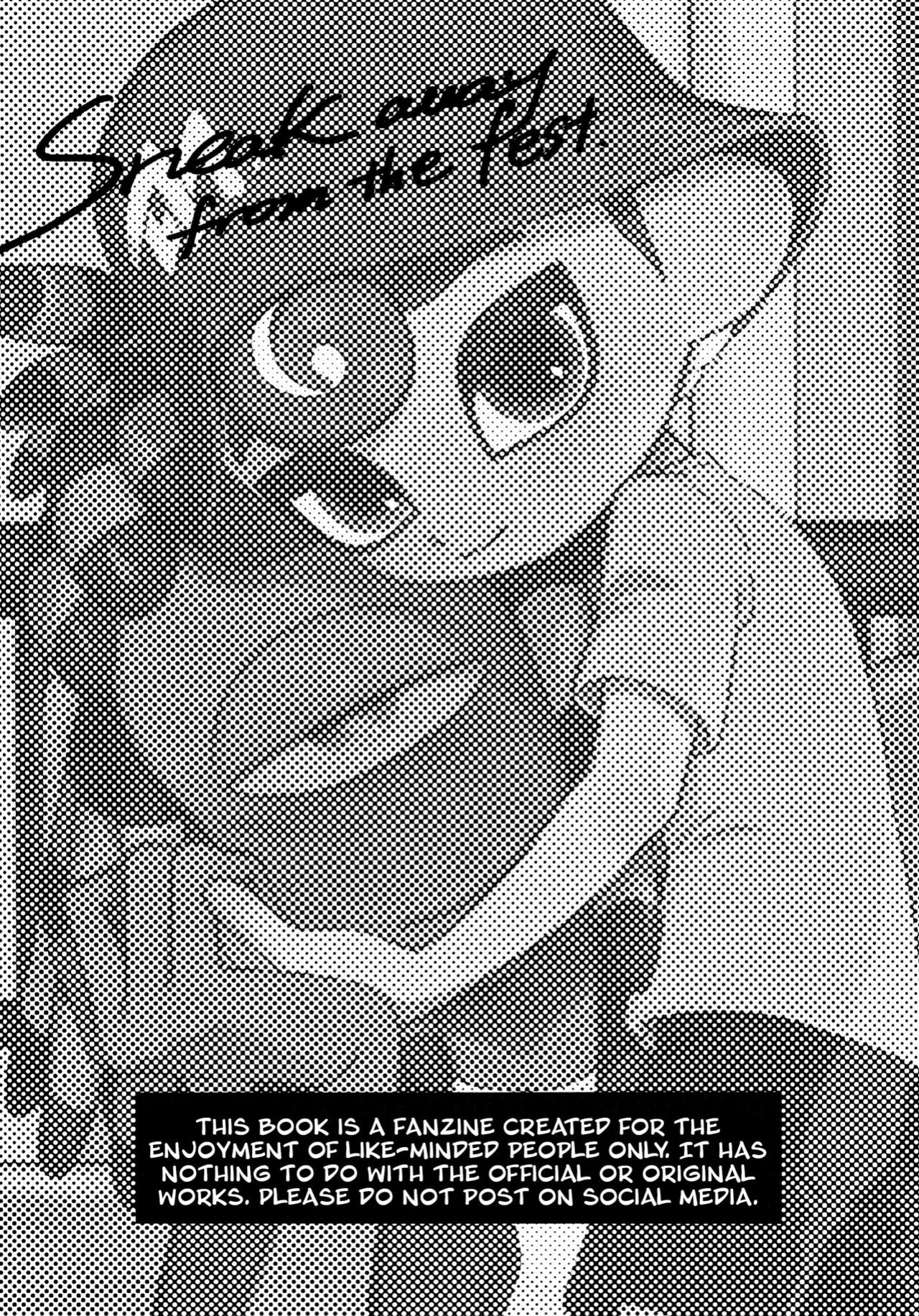 (ALL STAR 21) [HanoHako (Kashi)] Sneak away from the fest. (Splatoon)