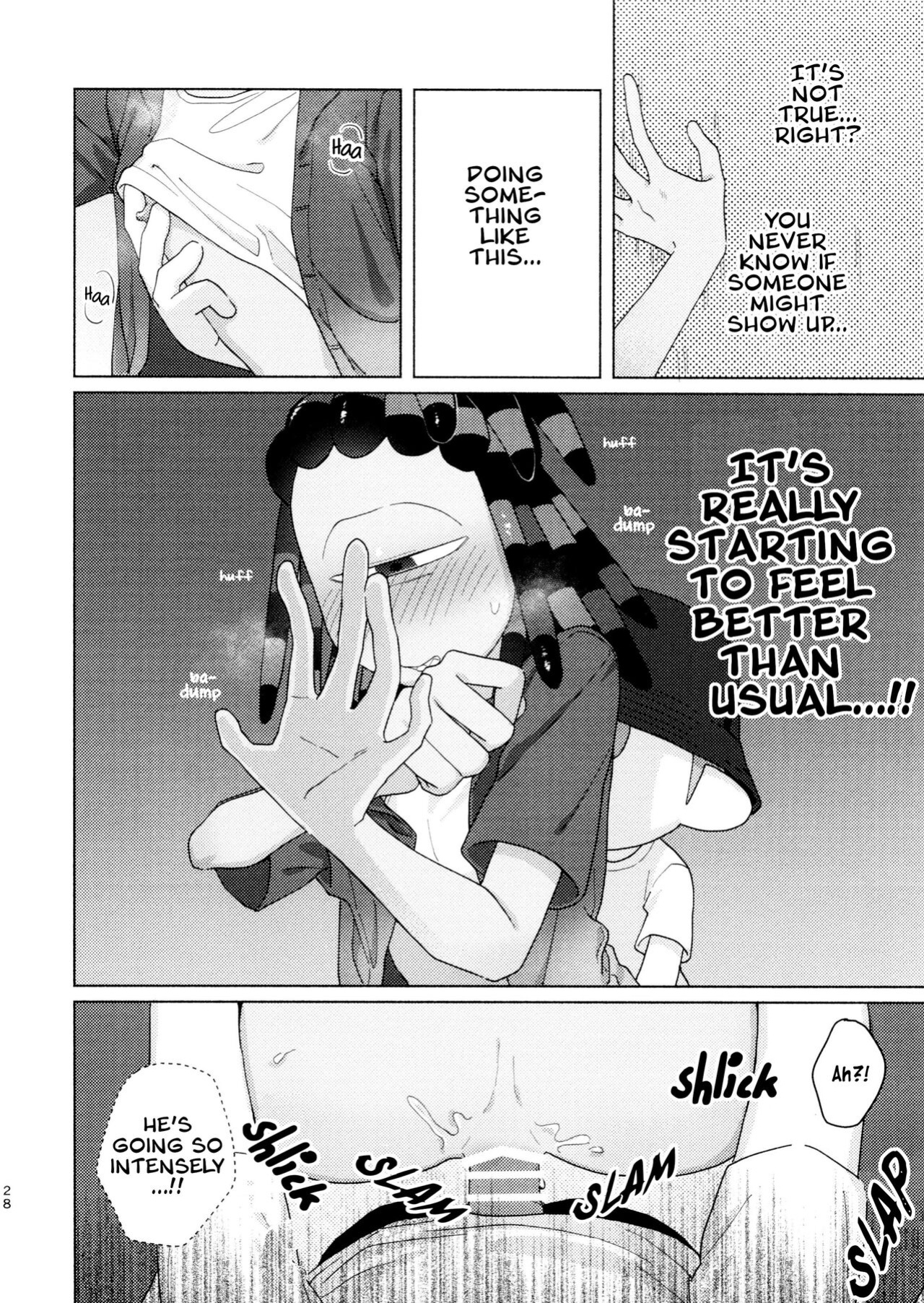 (ALL STAR 21) [HanoHako (Kashi)] Sneak away from the fest. (Splatoon)