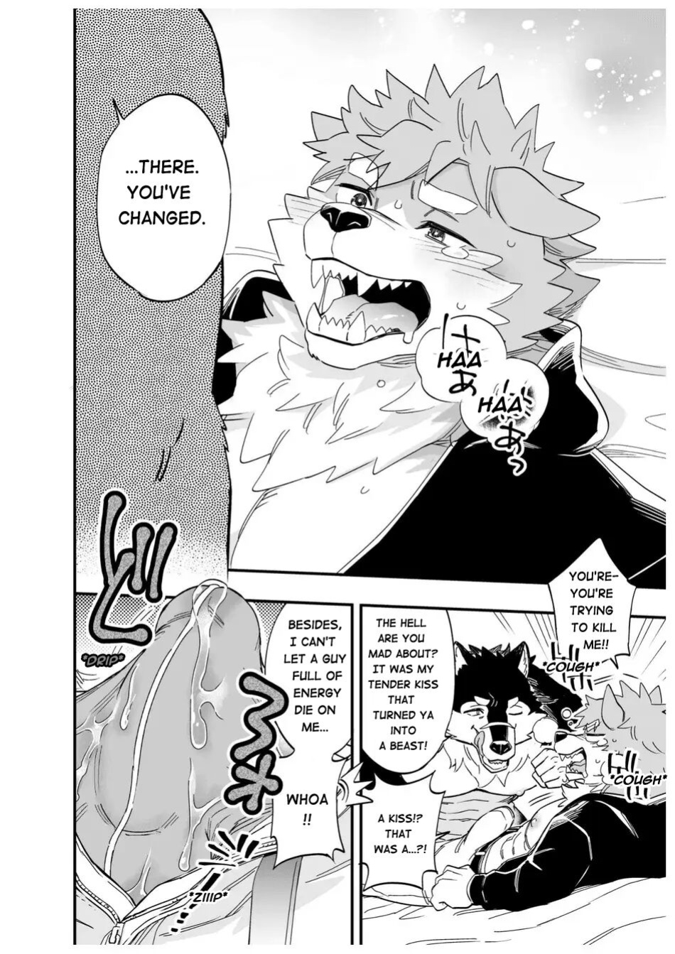 [Draw Two (Draw2)] Karisome Ookami | Temporary Wolf [The_Masked_Kemoner]