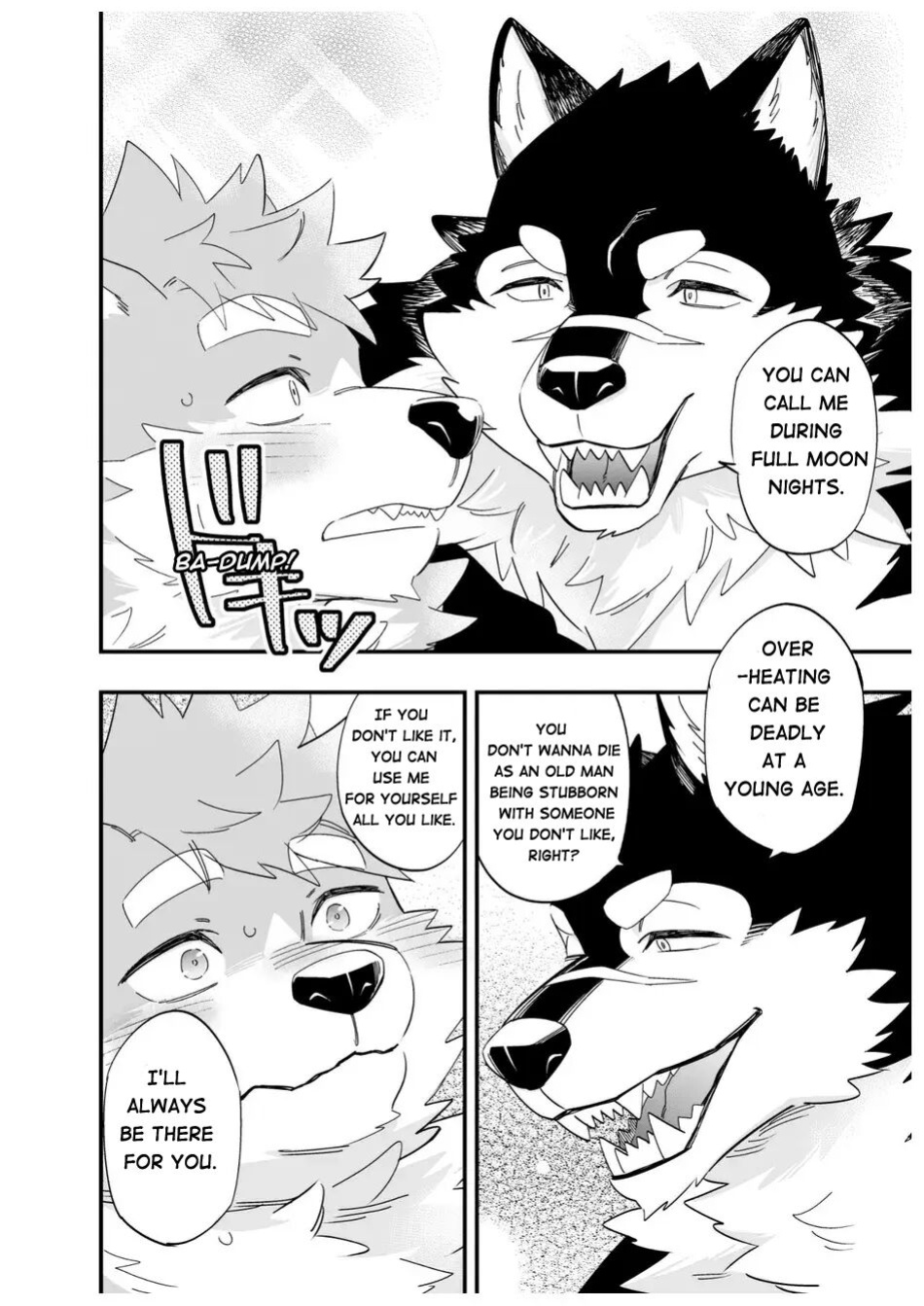 [Draw Two (Draw2)] Karisome Ookami | Temporary Wolf [The_Masked_Kemoner]