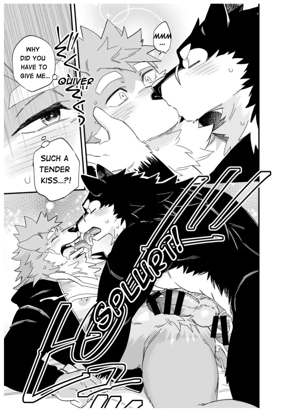 [Draw Two (Draw2)] Karisome Ookami | Temporary Wolf [The_Masked_Kemoner]