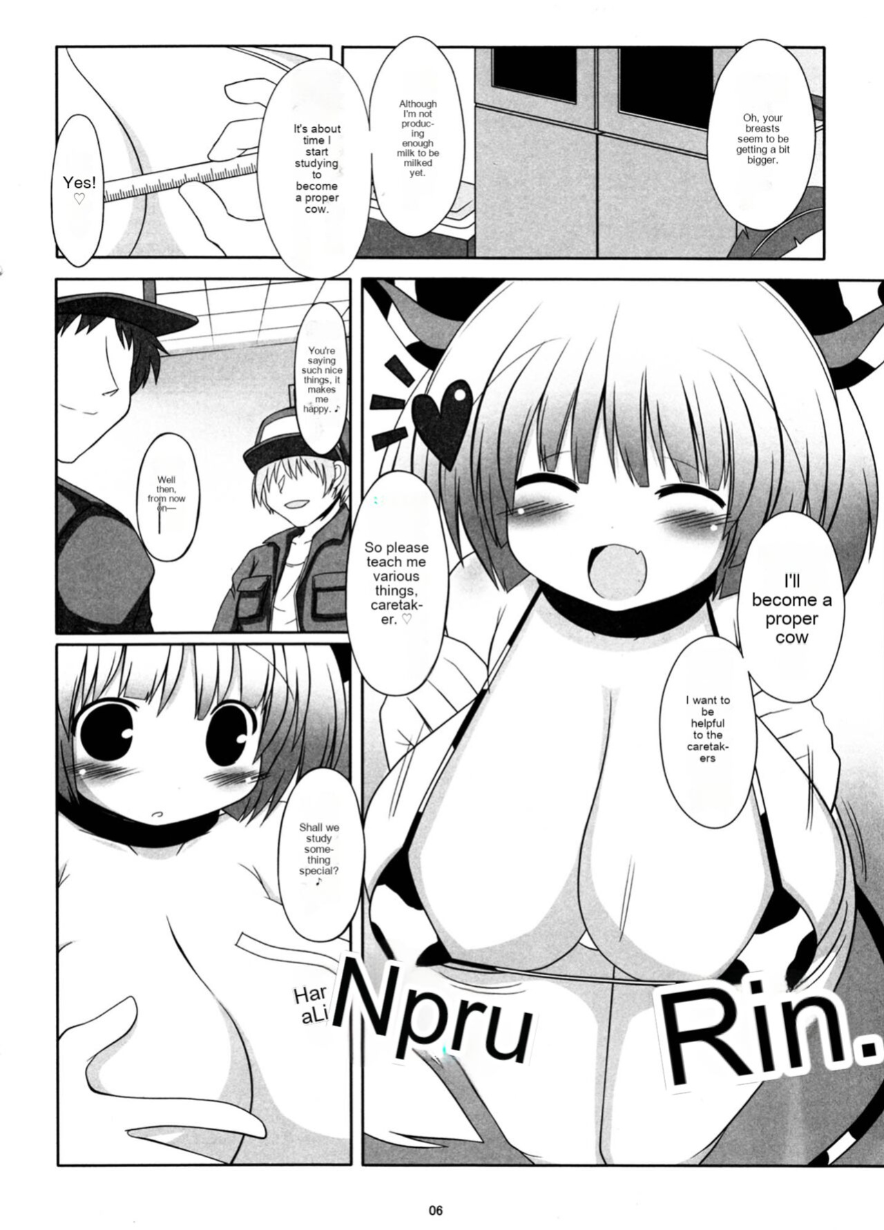 (C81) [mim'im (Mimisuke)] Prime Study [cotrans.touhou.ai]