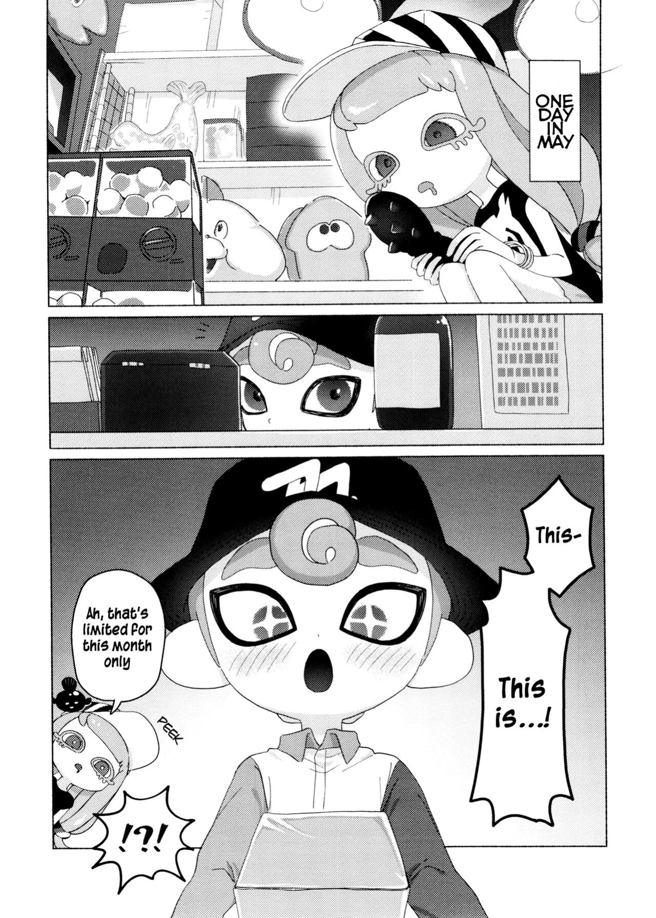 (Splaket 20) [HanoHako (Kashi)] Magical Candy Night! (Splatoon)
