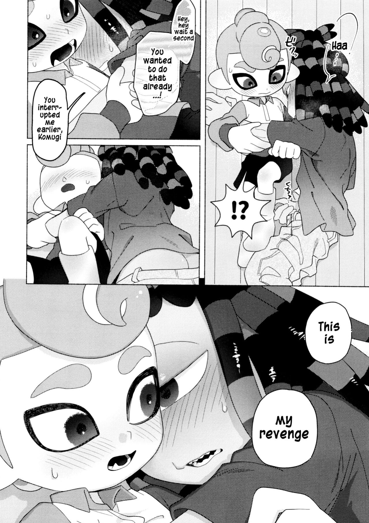 (Splaket 20) [HanoHako (Kashi)] Magical Candy Night! (Splatoon)