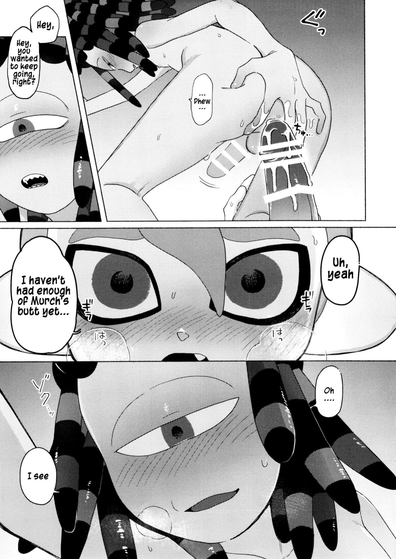 (Splaket 20) [HanoHako (Kashi)] Magical Candy Night! (Splatoon)