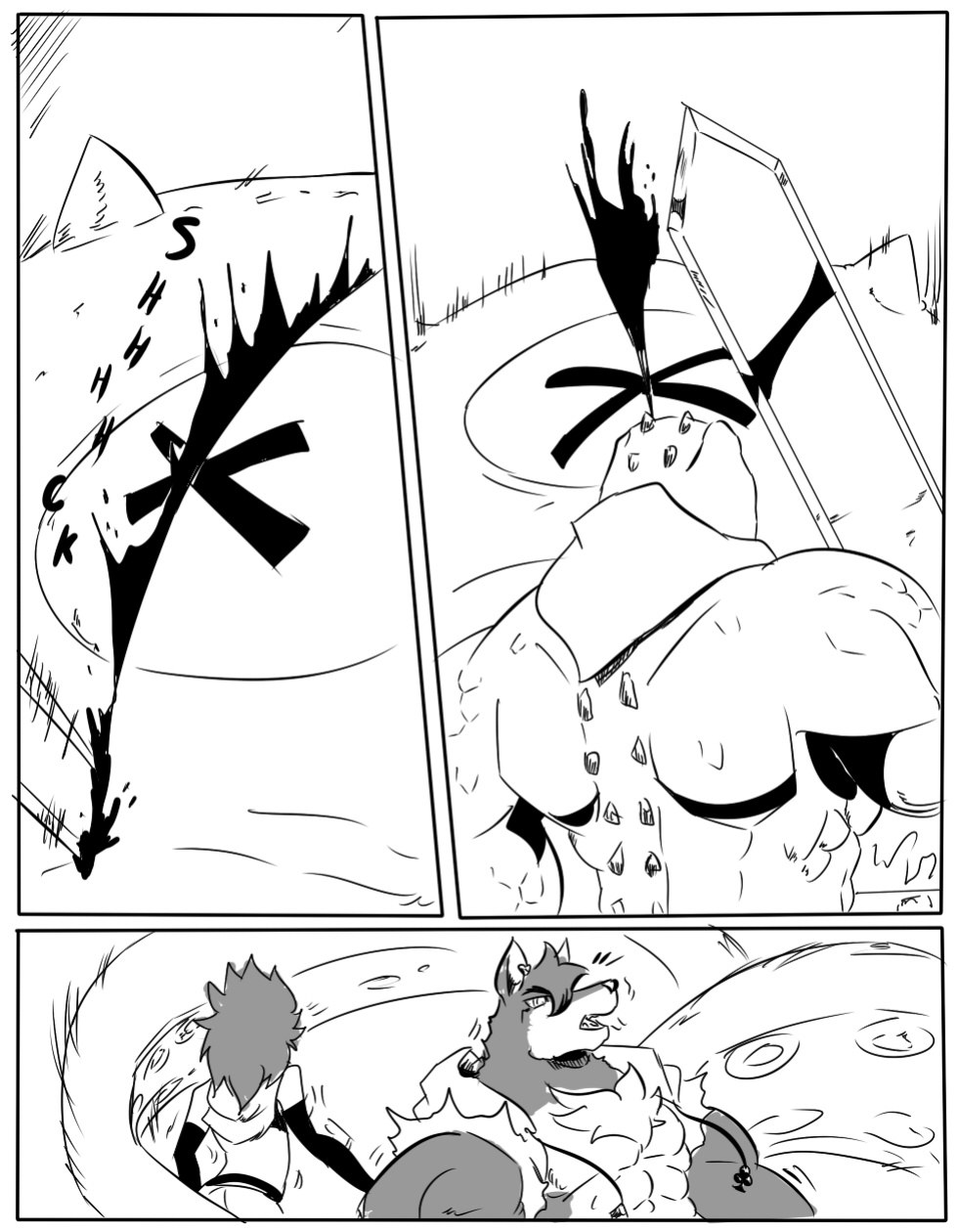 Red Hot Party (Cancelled)