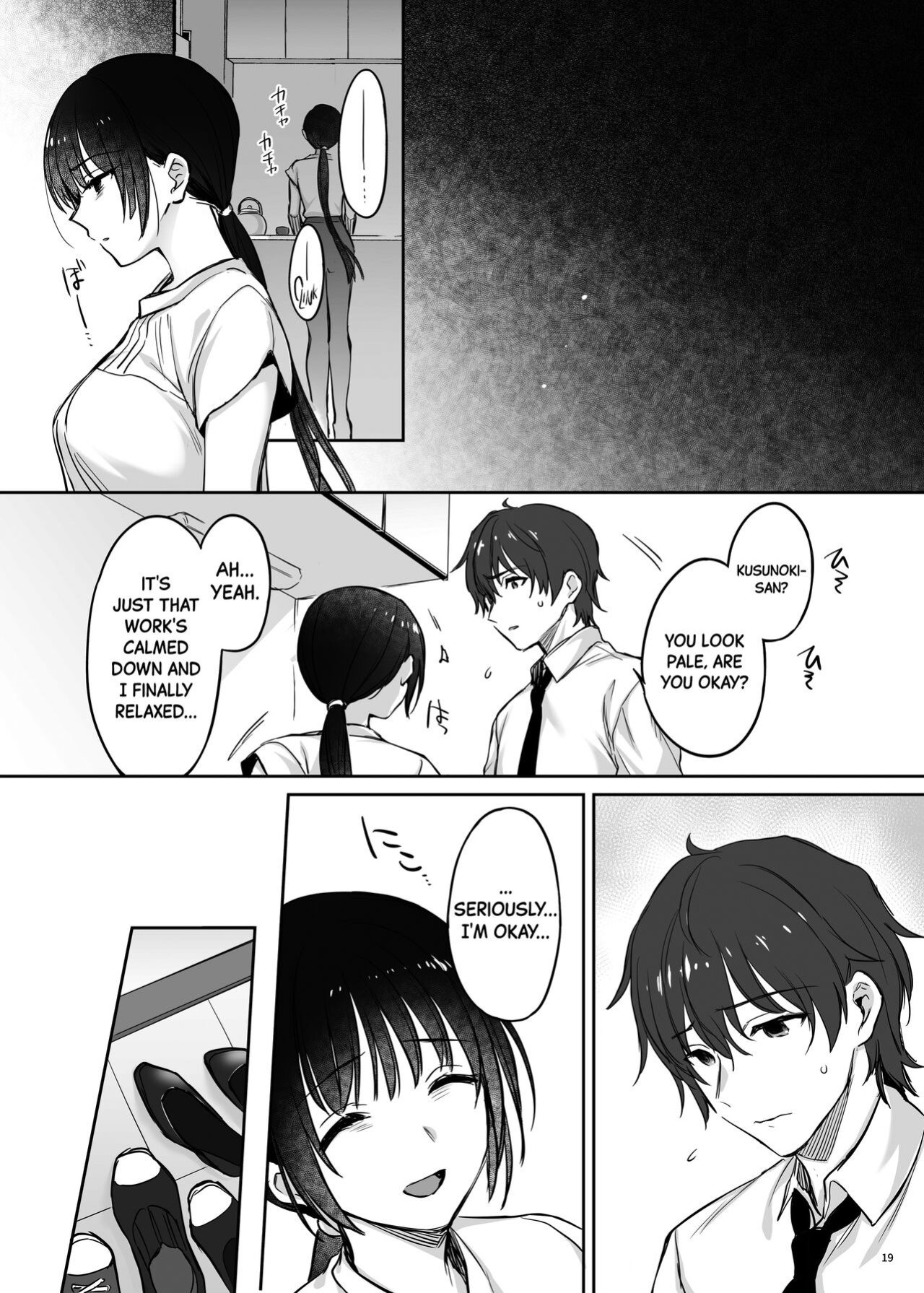 [Smile Foran Company. (Mutsuki, Yukihito)] Zoku Zoku Wakarase ~High Spec OL wa Ayumi no Omocha~ | Correction Further Continued ~The High-spec Office Lady is Ayumi's Plaything~ [Black Grimoires]