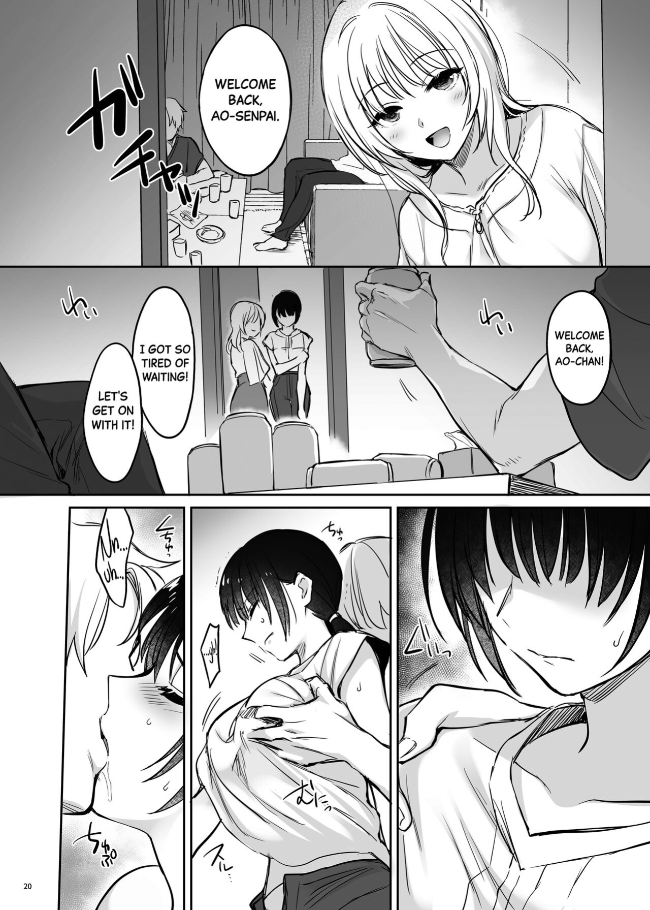[Smile Foran Company. (Mutsuki, Yukihito)] Zoku Zoku Wakarase ~High Spec OL wa Ayumi no Omocha~ | Correction Further Continued ~The High-spec Office Lady is Ayumi's Plaything~ [Black Grimoires]
