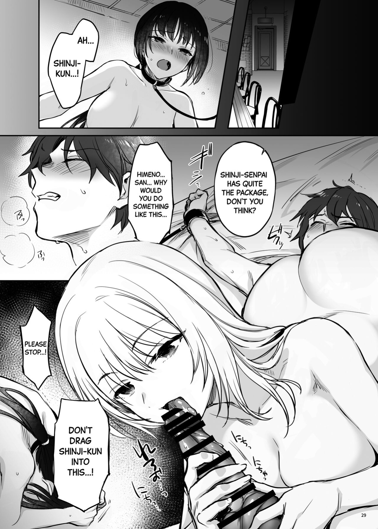 [Smile Foran Company. (Mutsuki, Yukihito)] Zoku Zoku Wakarase ~High Spec OL wa Ayumi no Omocha~ | Correction Further Continued ~The High-spec Office Lady is Ayumi's Plaything~ [Black Grimoires]