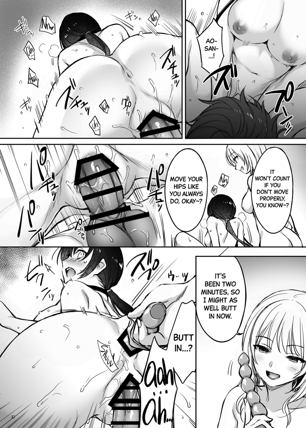 [Smile Foran Company. (Mutsuki, Yukihito)] Zoku Zoku Wakarase ~High Spec OL wa Ayumi no Omocha~ | Correction Further Continued ~The High-spec Office Lady is Ayumi's Plaything~ [Black Grimoires]
