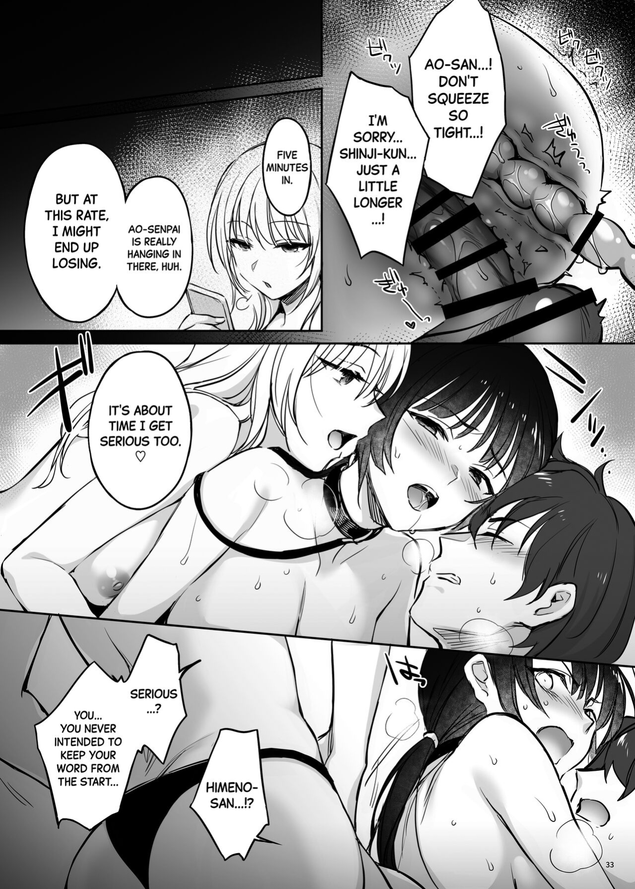 [Smile Foran Company. (Mutsuki, Yukihito)] Zoku Zoku Wakarase ~High Spec OL wa Ayumi no Omocha~ | Correction Further Continued ~The High-spec Office Lady is Ayumi's Plaything~ [Black Grimoires]