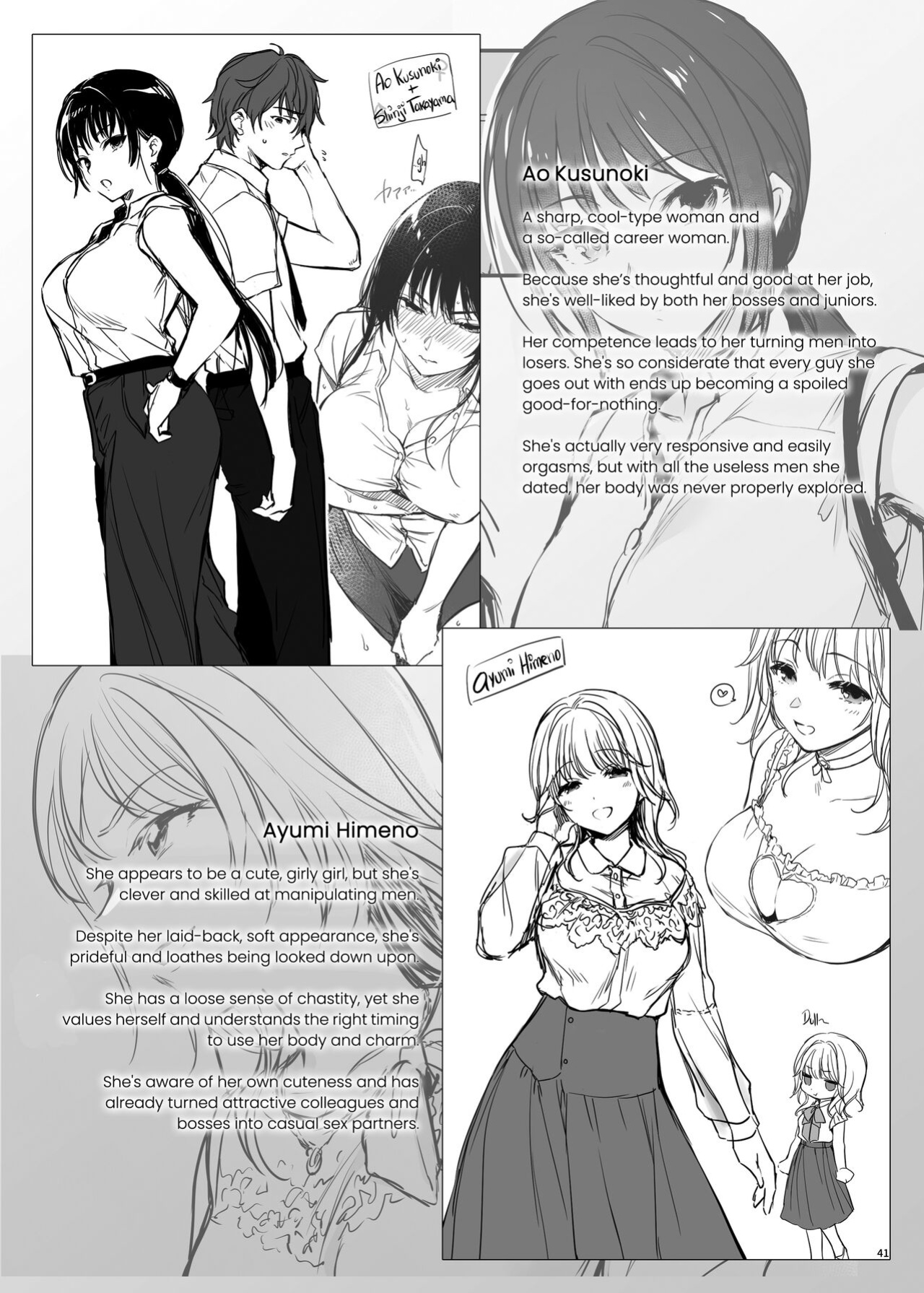 [Smile Foran Company. (Mutsuki, Yukihito)] Zoku Zoku Wakarase ~High Spec OL wa Ayumi no Omocha~ | Correction Further Continued ~The High-spec Office Lady is Ayumi's Plaything~ [Black Grimoires]