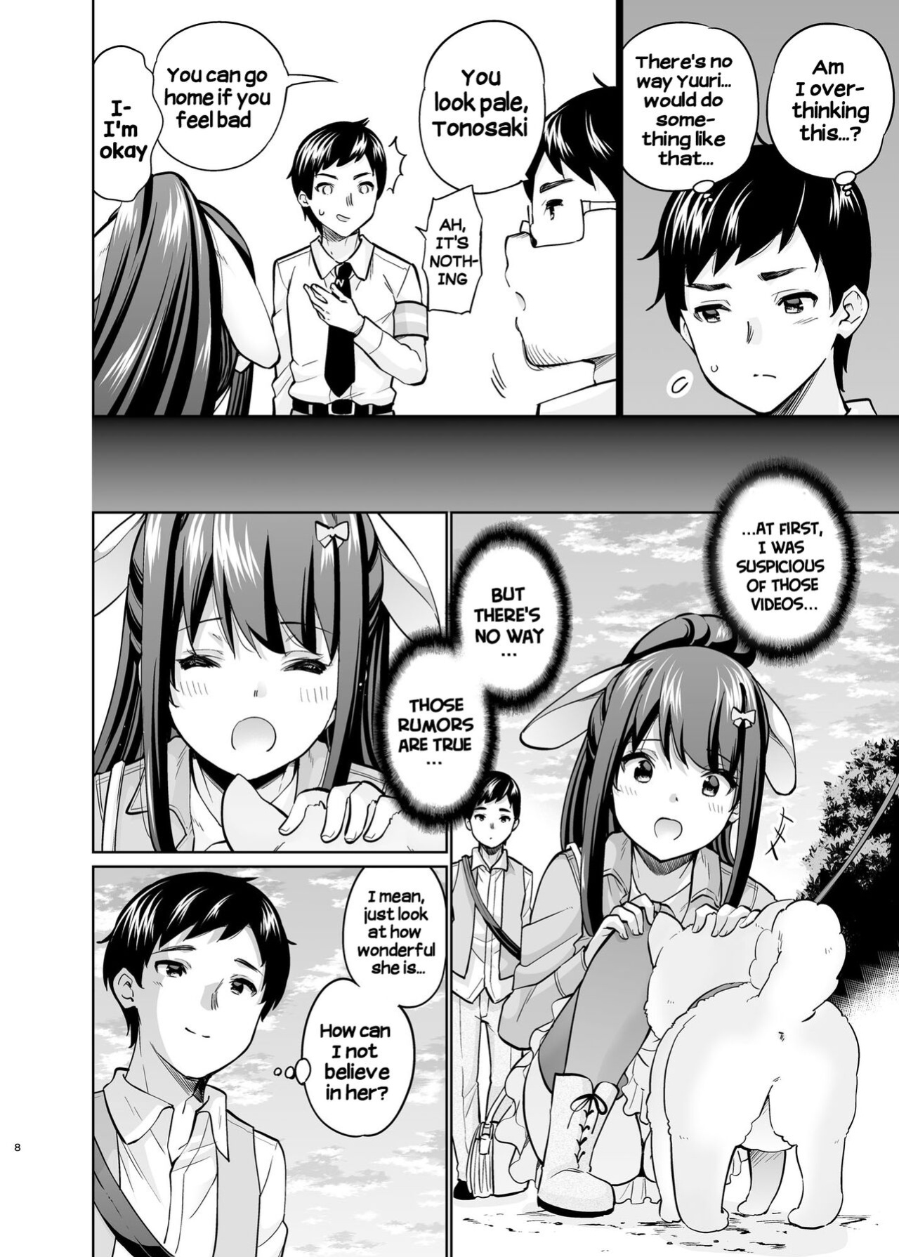 [sarfatation (Sarfata)] SNS Seitokai Yakuin o Netotte Share suru Hanashi. 5 [Hikari no kaze]