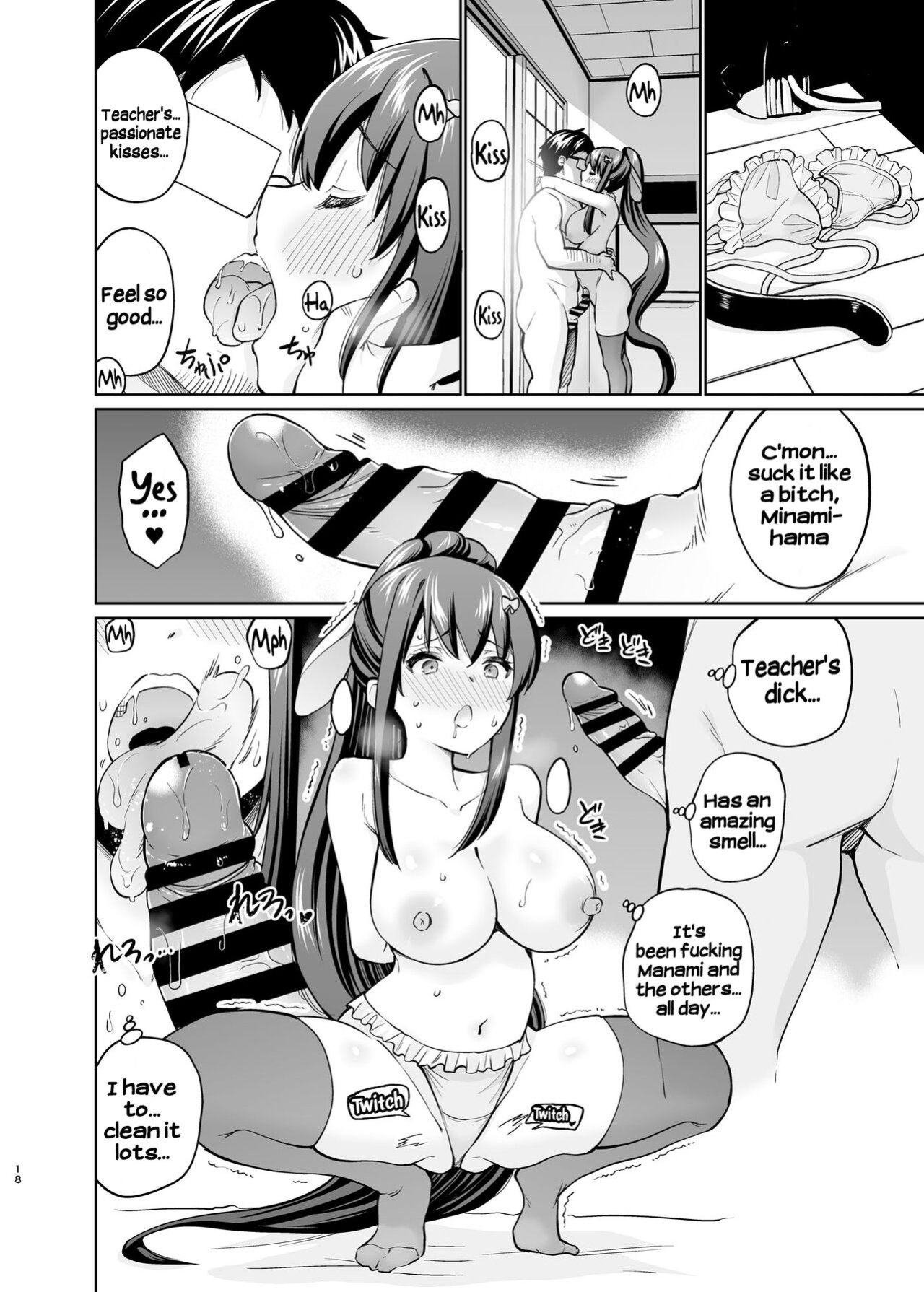 [sarfatation (Sarfata)] SNS Seitokai Yakuin o Netotte Share suru Hanashi. 5 [Hikari no kaze]