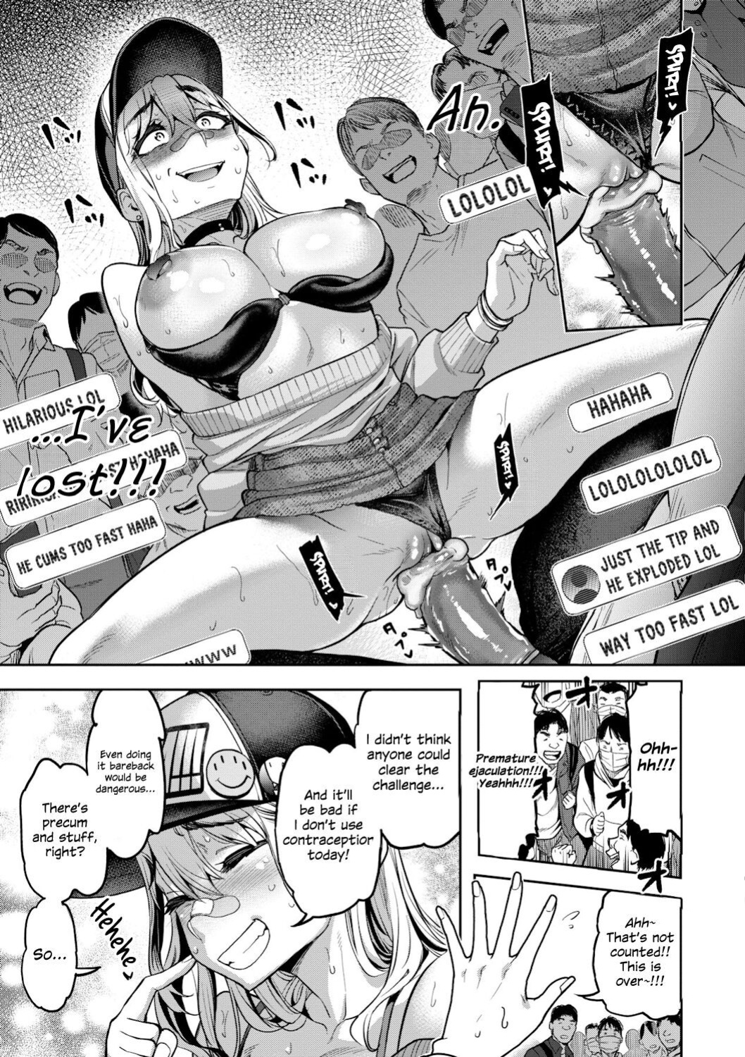 [dam] Zetsurin Challenge