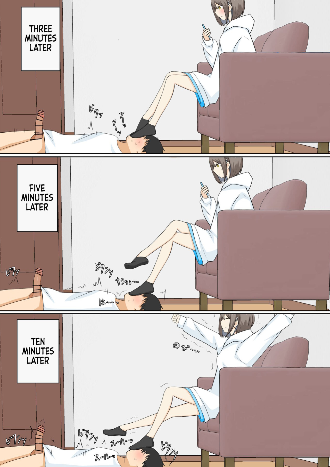 [Kaoinshou Zero, Shigu] A Story About Confessing My Masochistic Tendencies To My Childhood Friend And Having Her Bully Me | Osananajimi Kanojo ni Mazobare Shite Ijimete Morau Hanashi [mali]