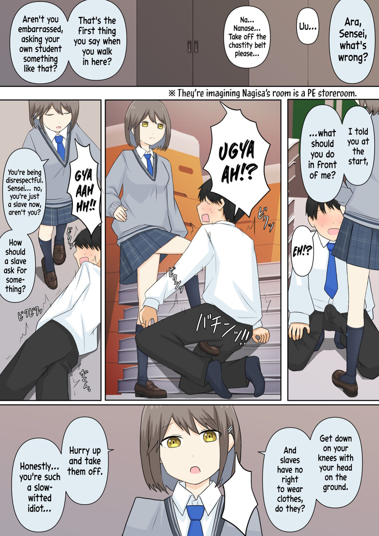 [Kaoinshou Zero, Shigu] A Story About Confessing My Masochistic Tendencies To My Childhood Friend And Having Her Bully Me | Osananajimi Kanojo ni Mazobare Shite Ijimete Morau Hanashi [mali]
