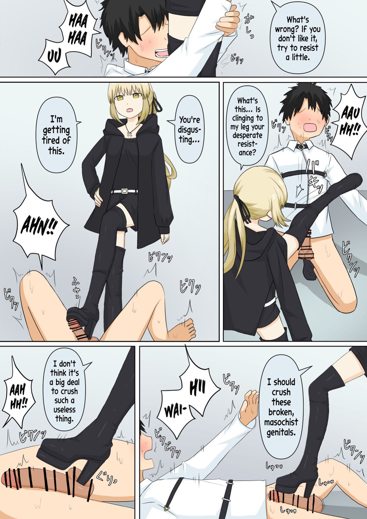 [Kaoinshou Zero, Shigu] A Story About Confessing My Masochistic Tendencies To My Childhood Friend And Having Her Bully Me | Osananajimi Kanojo ni Mazobare Shite Ijimete Morau Hanashi [mali]