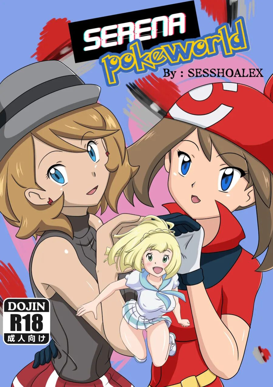 [Sesshoalex] Serena Pokeworld
