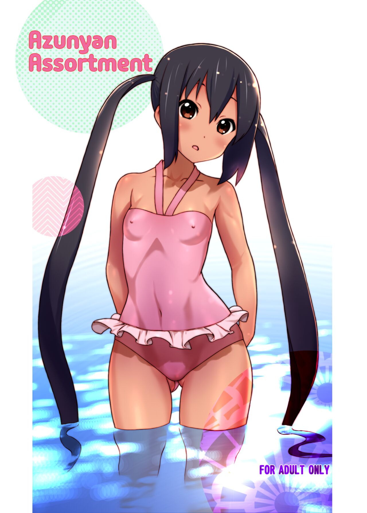 [Ironimu (Uminori)] Assort Azunyan | Azunyan Assortment (K-ON!) [head empty]