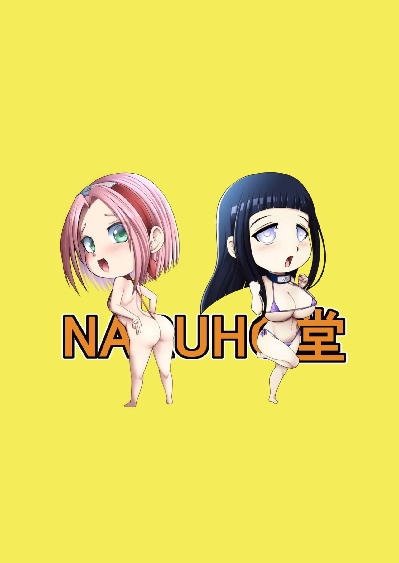 [NARUHO-Dou (Naruhodo)] SakuHina Inpuden (Naruto)