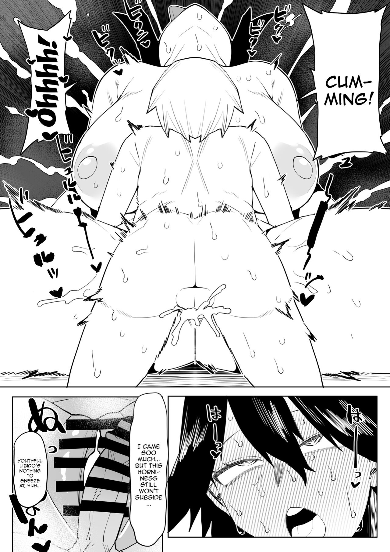 [Oekaki Kaki] Teisou Gyakuten Mono Midnight no Baai | Inverted Morality Academia ~Midnight's Case~ (Boku no Hero Academia)