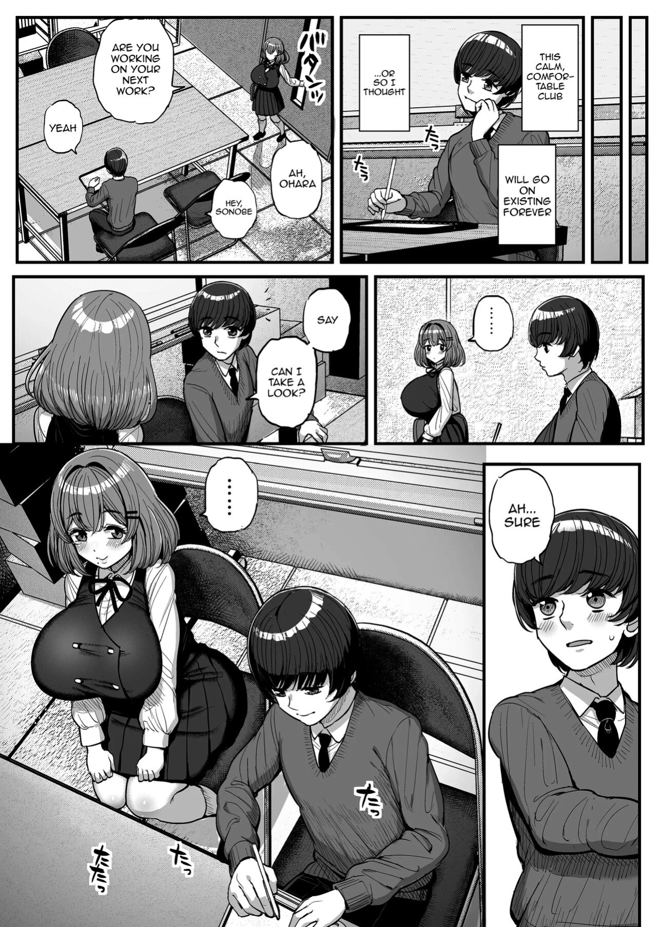 [Sanman Sanzen Koiking (Tyranu)] Chi〇sana Bokura no Ohime-sama. | Our Sm〇ll Princess