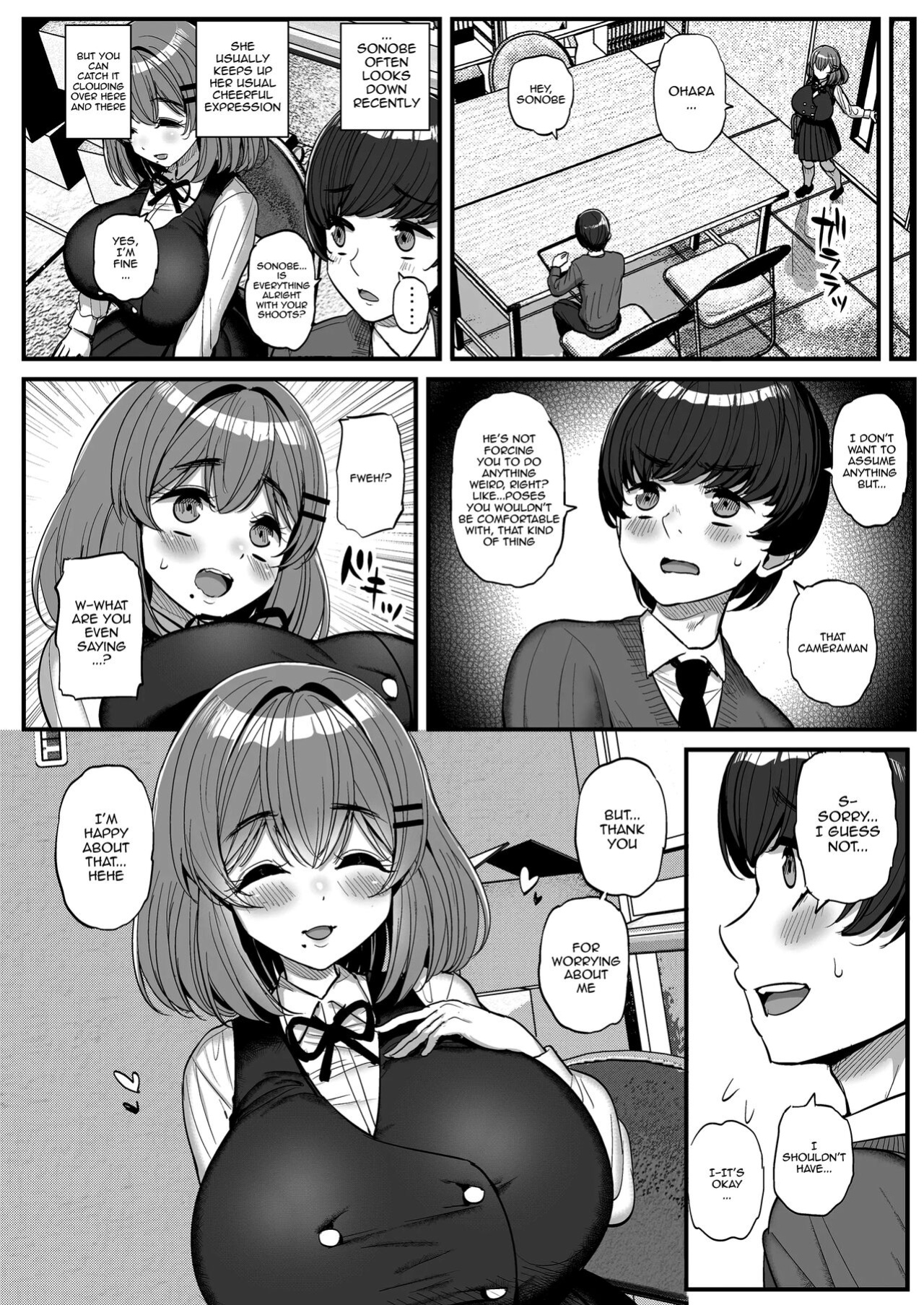 [Sanman Sanzen Koiking (Tyranu)] Chi〇sana Bokura no Ohime-sama. | Our Sm〇ll Princess