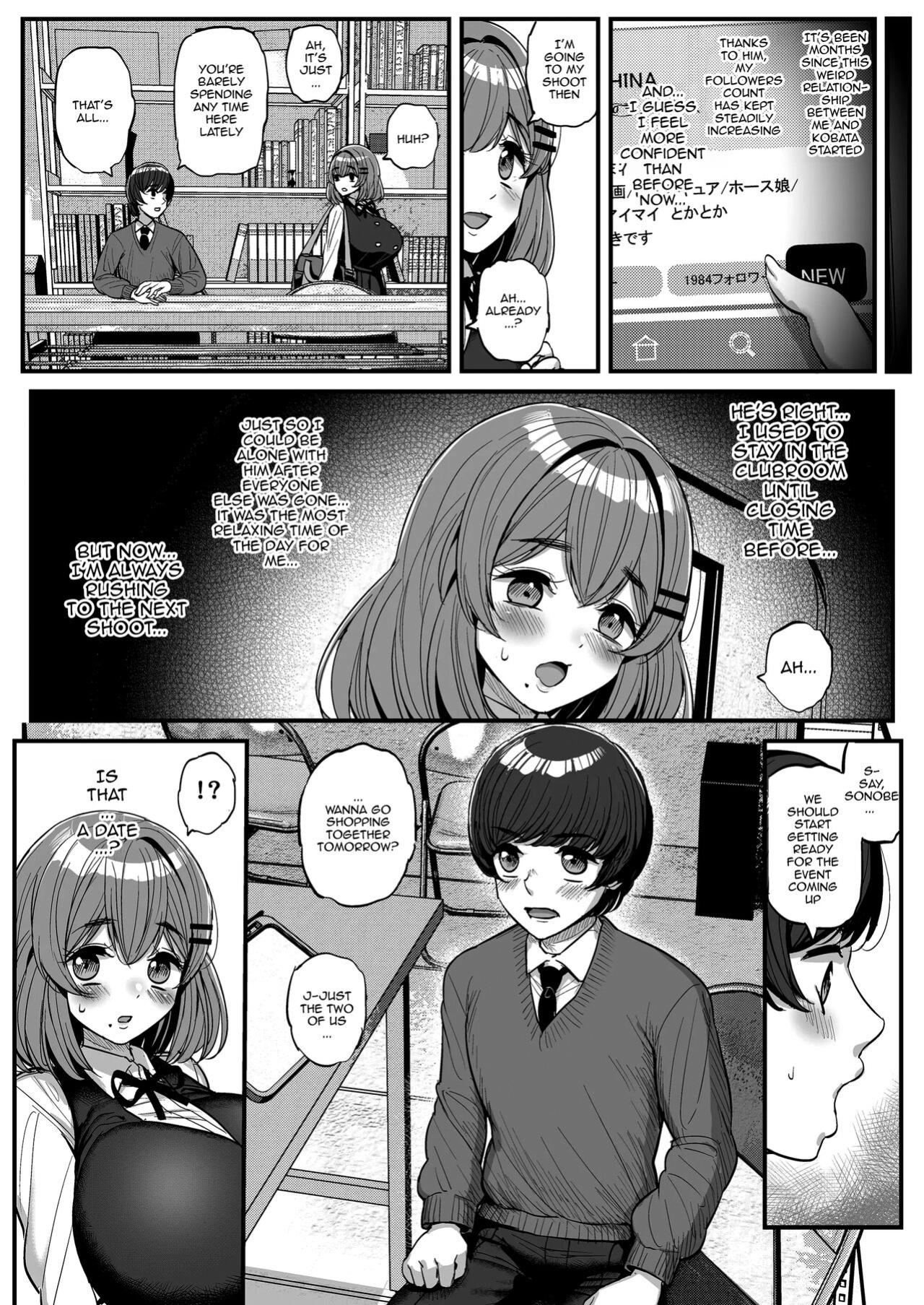 [Sanman Sanzen Koiking (Tyranu)] Chi〇sana Bokura no Ohime-sama. | Our Sm〇ll Princess