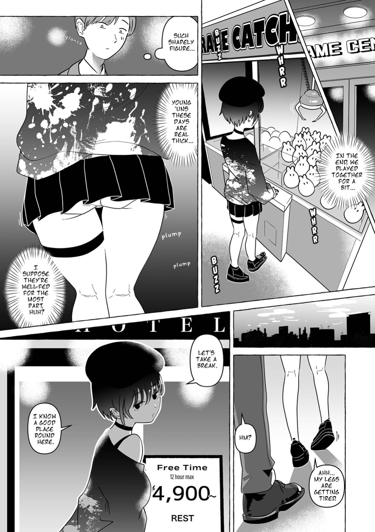 [Garasu Hokou] A Femboy in a Certain Town