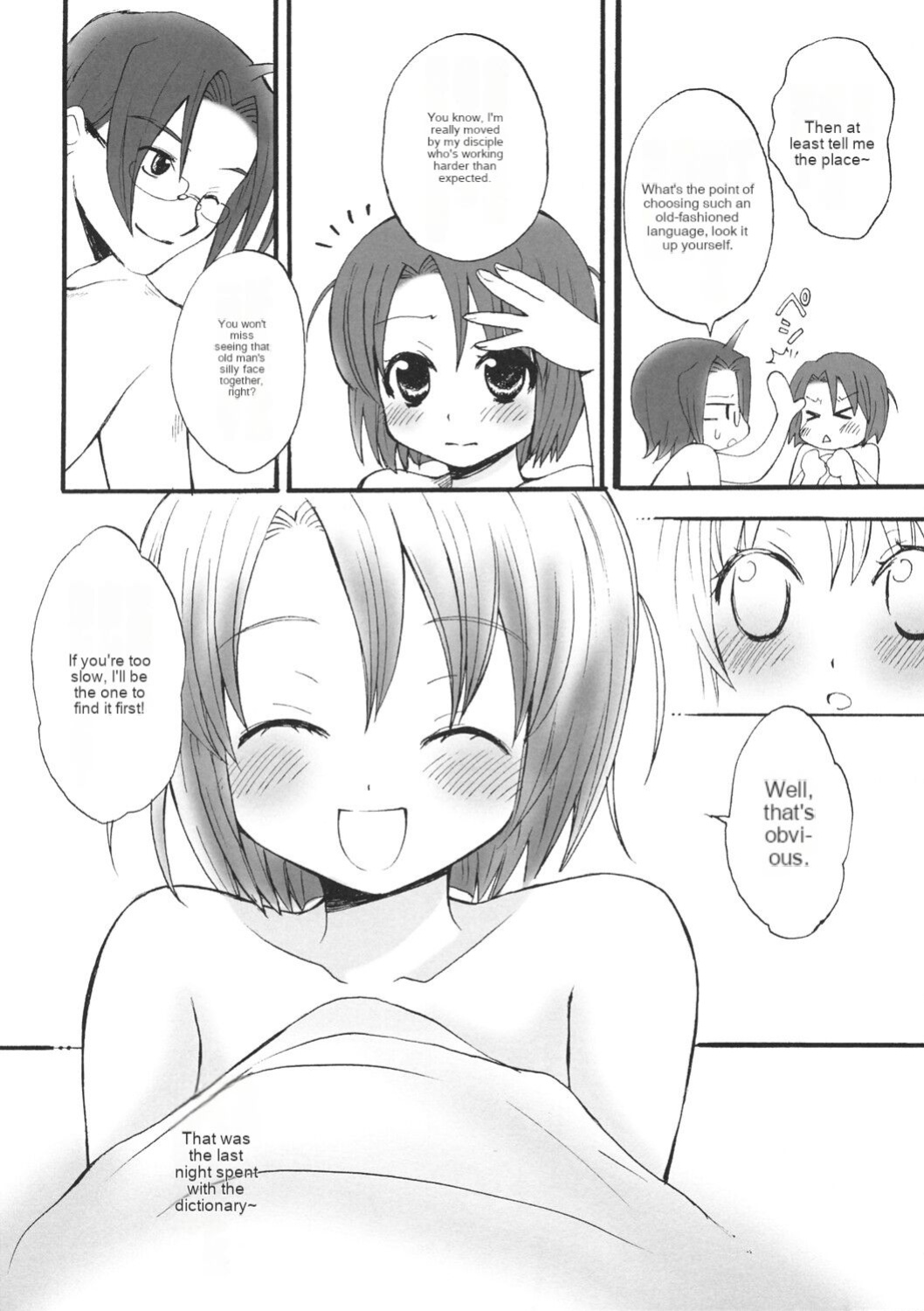 (C69) [73feti (Hinoe Nami)] Shabondama holiday (Tales of Legendia) [cotrans.touhou.ai]