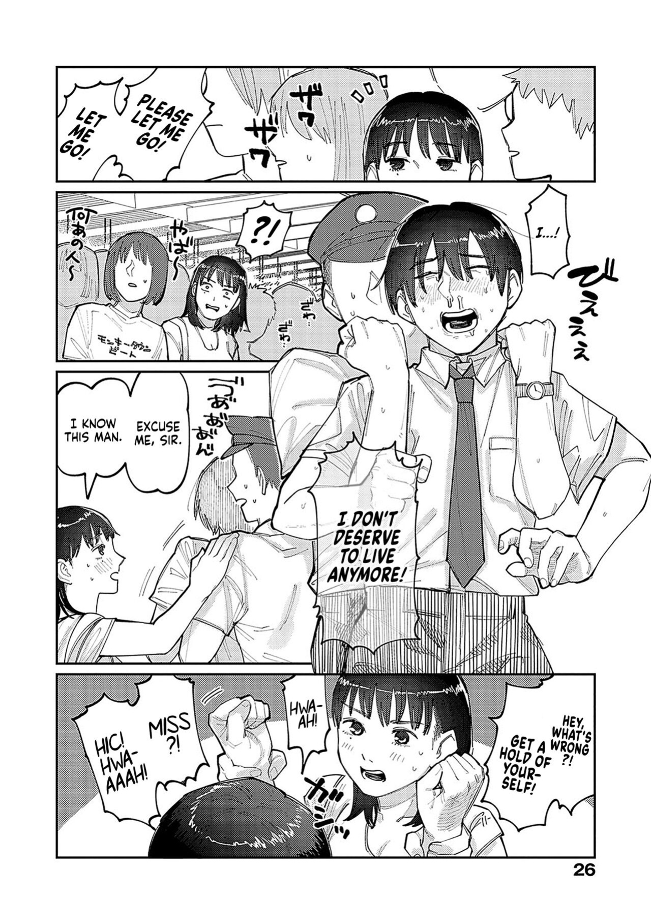 [Higeta] Hai Boruteji! - 17cm ni Koishiteru | High Voltage! 17cm Deep in Love! (High Voltage!) [DevilDongTL]