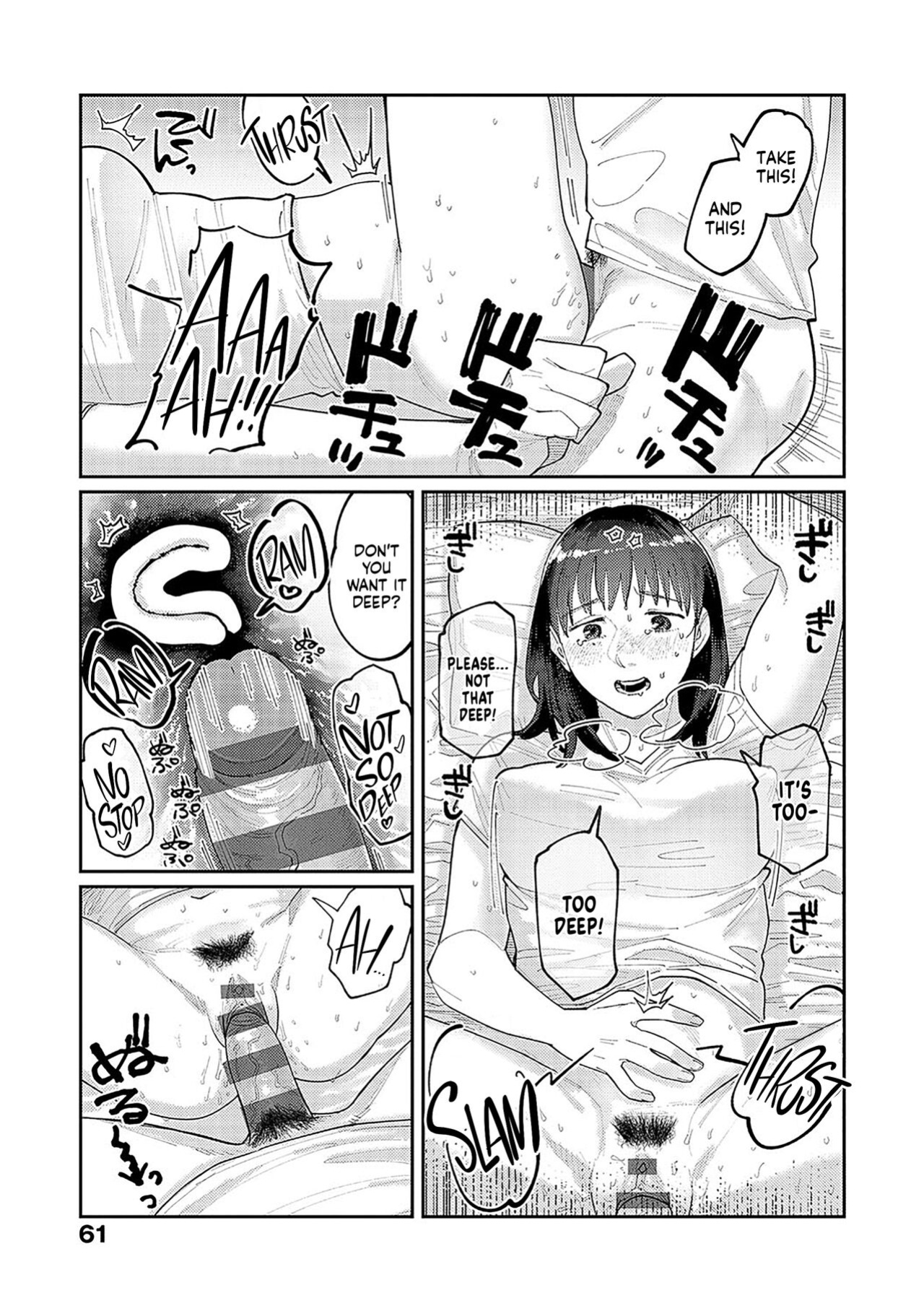 [Higeta] Hai Boruteji! - 17cm ni Koishiteru | High Voltage! 17cm Deep in Love! (High Voltage!) [DevilDongTL]