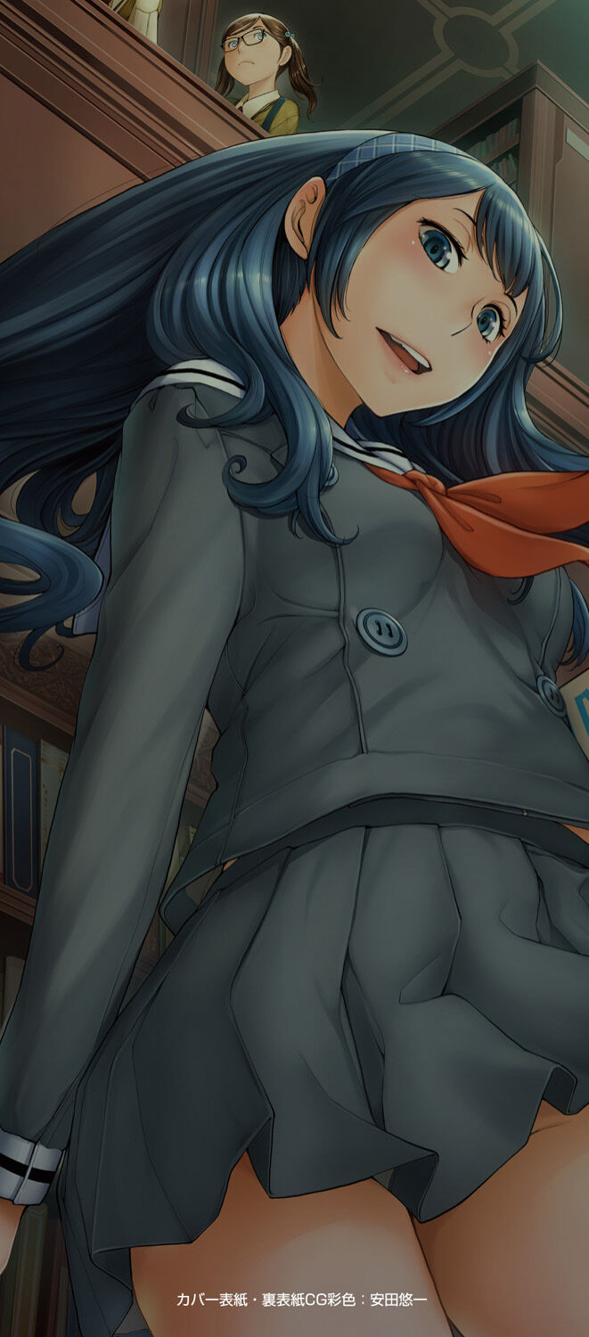 [Harazaki Takuma] Seifuku Shijou Shugi -Aki- | Uniforms Supremacy -Fall- [RyuugaTL]