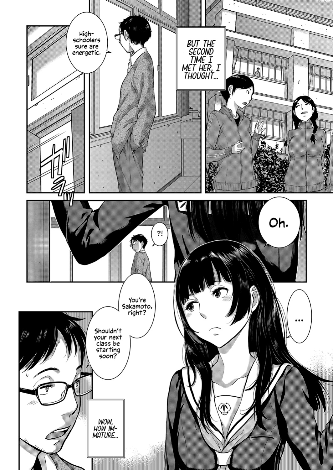 [Harazaki Takuma] Seifuku Shijou Shugi -Aki- | Uniforms Supremacy -Fall- [RyuugaTL]