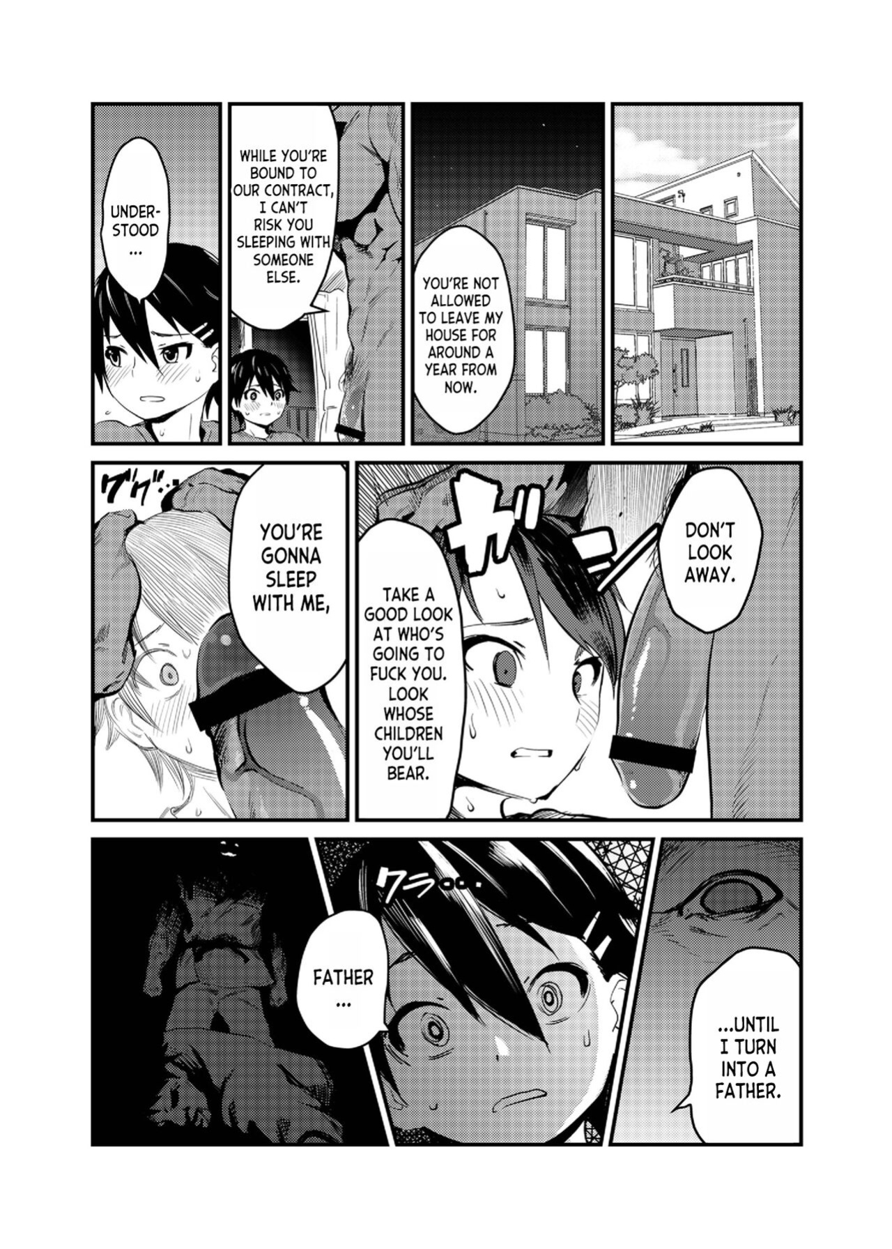 [Wanpaku Shoujo (2=8)] Boku ga Chichi no Kataki to Sex Suru Riyuu [desudesu]