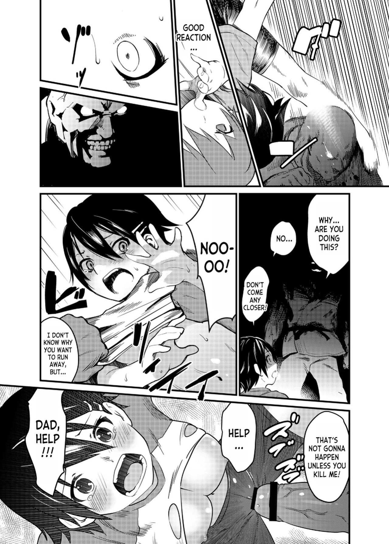 [Wanpaku Shoujo (2=8)] Boku ga Chichi no Kataki to Sex Suru Riyuu [desudesu]