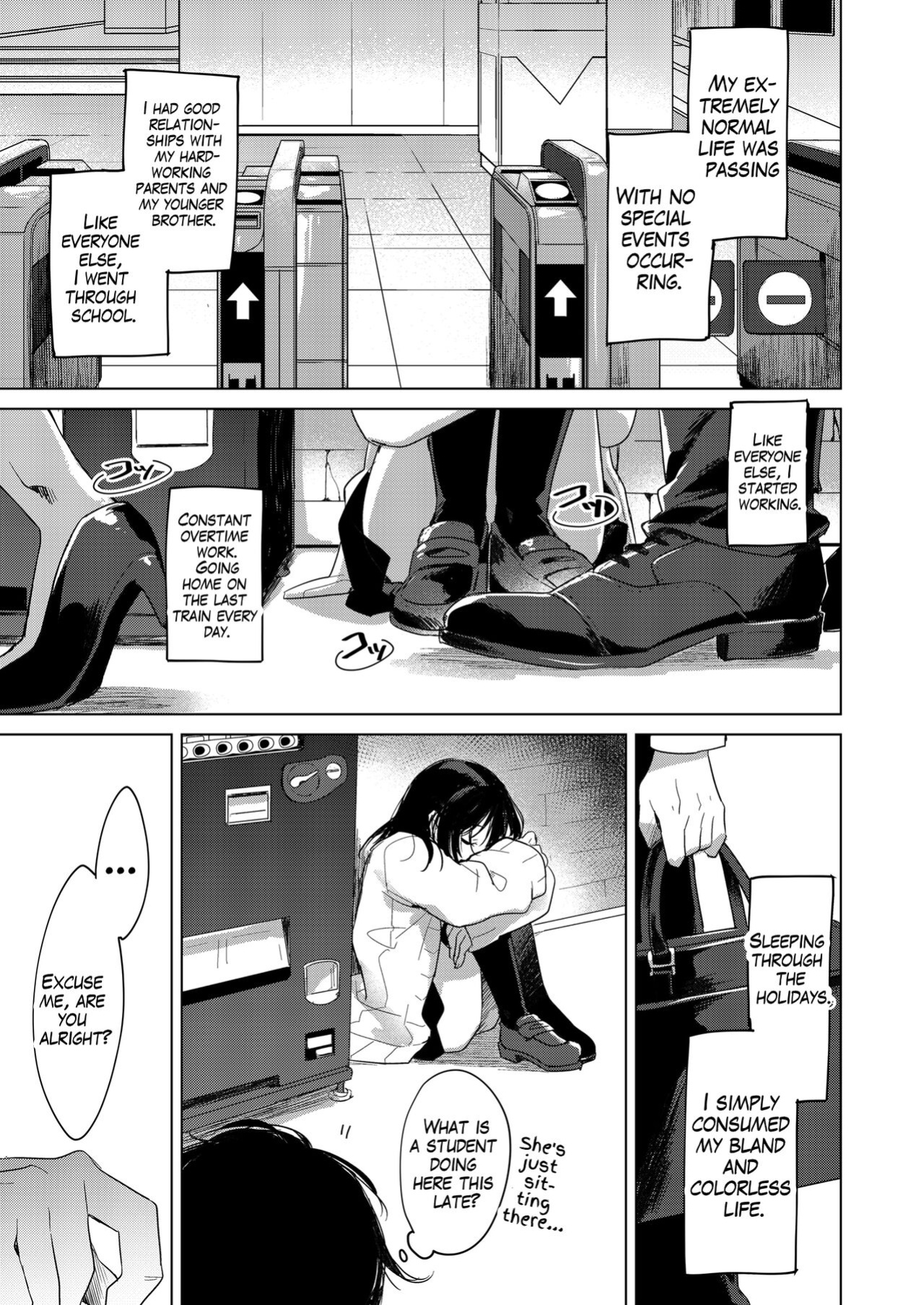 [FRAC (Motomiya Mitsuki)] Watasi no Kami-sama | My Master [Aruha]