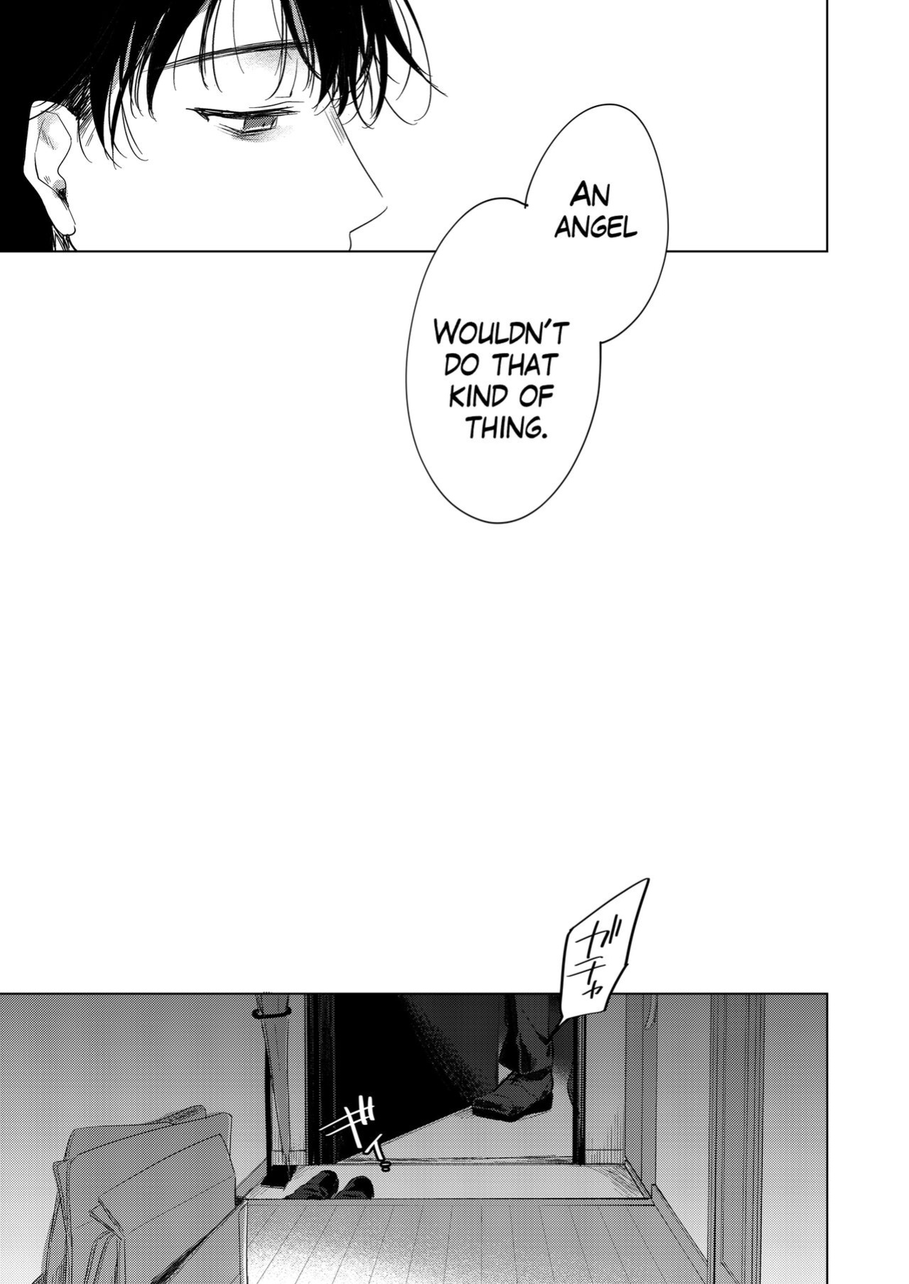 [FRAC (Motomiya Mitsuki)] Watasi no Kami-sama | My Master [Aruha]