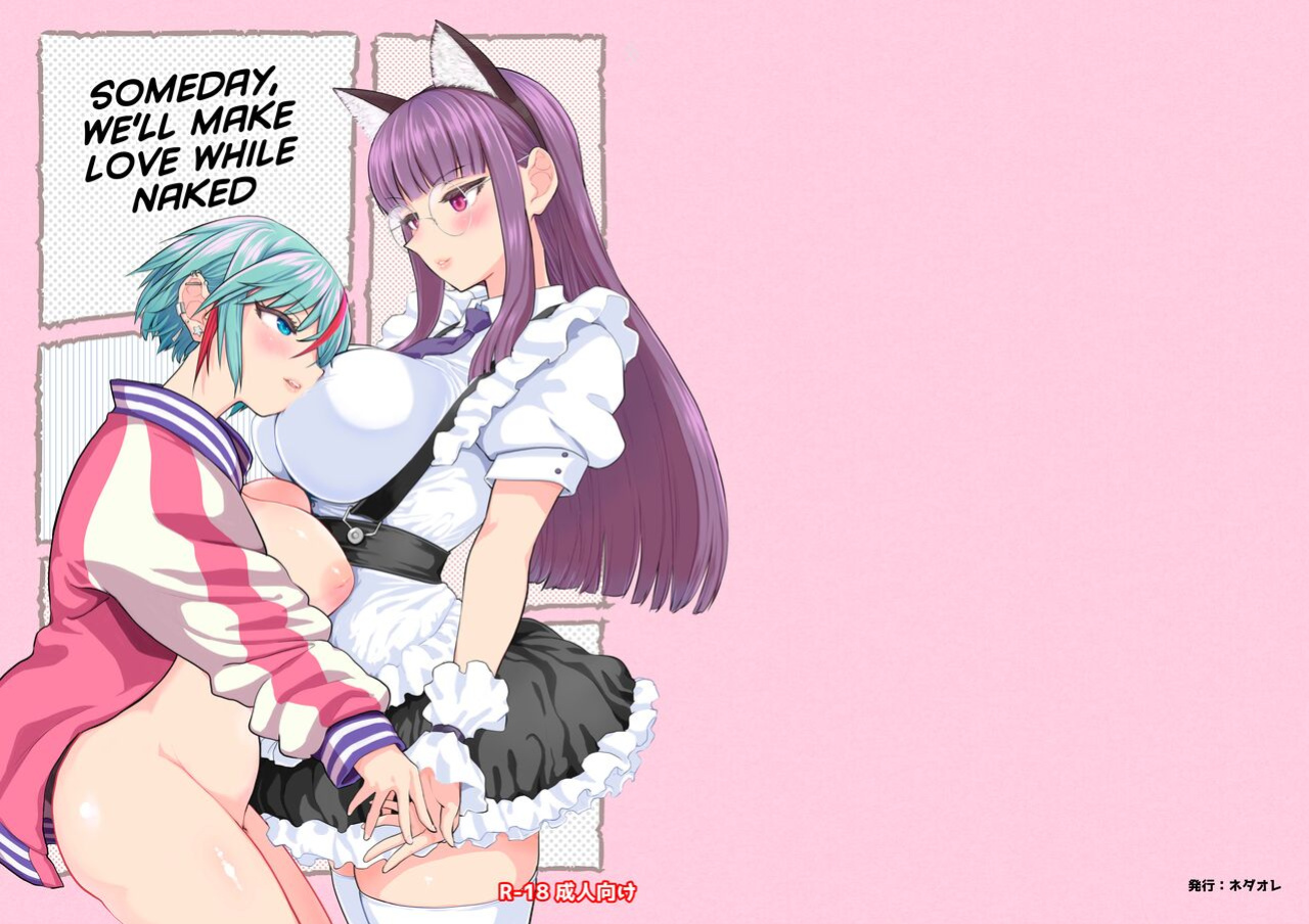 [Nedaore (Ayane)] Itsuka Hadaka de Idakiatte | Someday, We'll Make Love While Naked [CulturedCommissions]