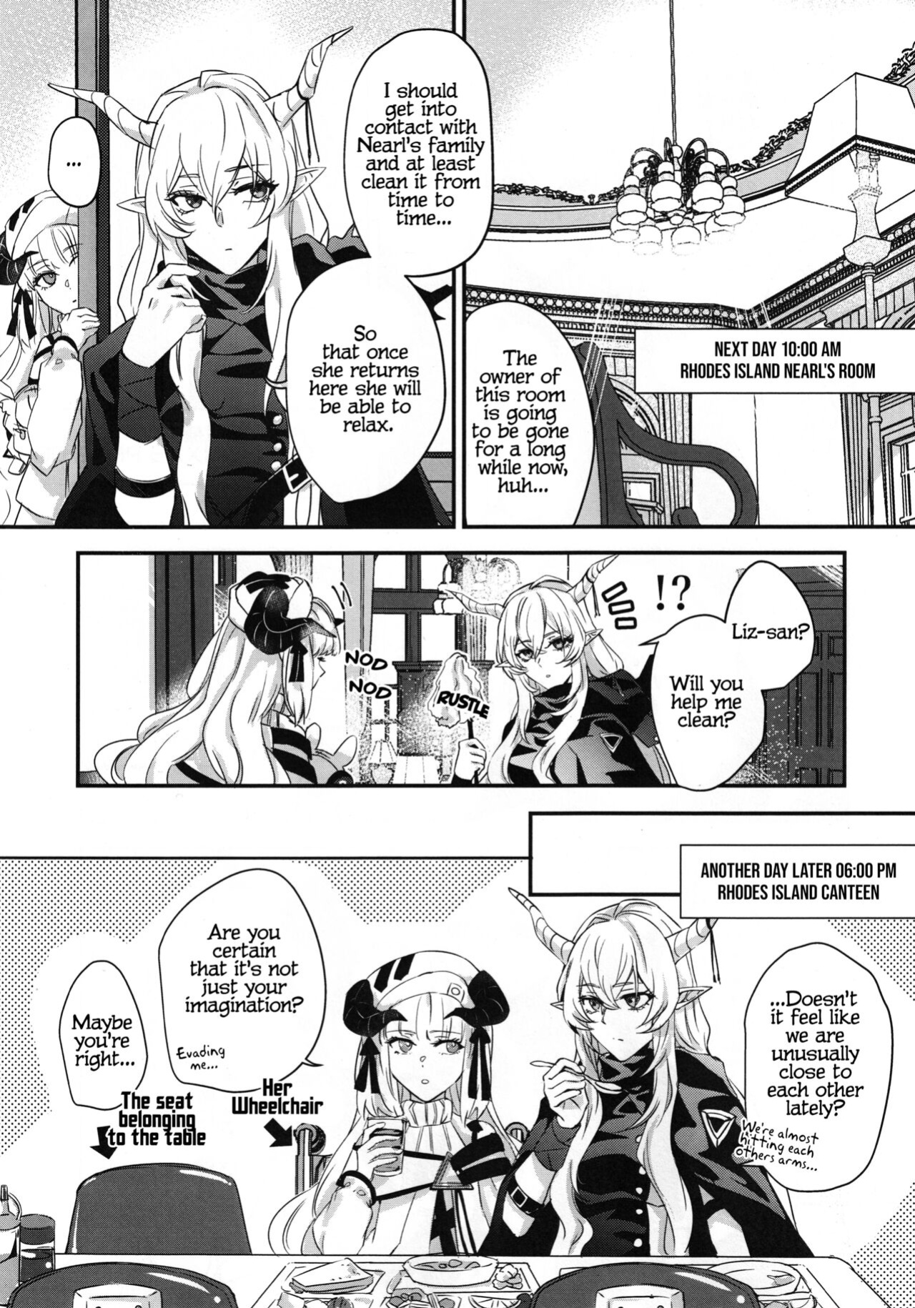 (C100) [noPland (mosuke)] Wish (Arknights)