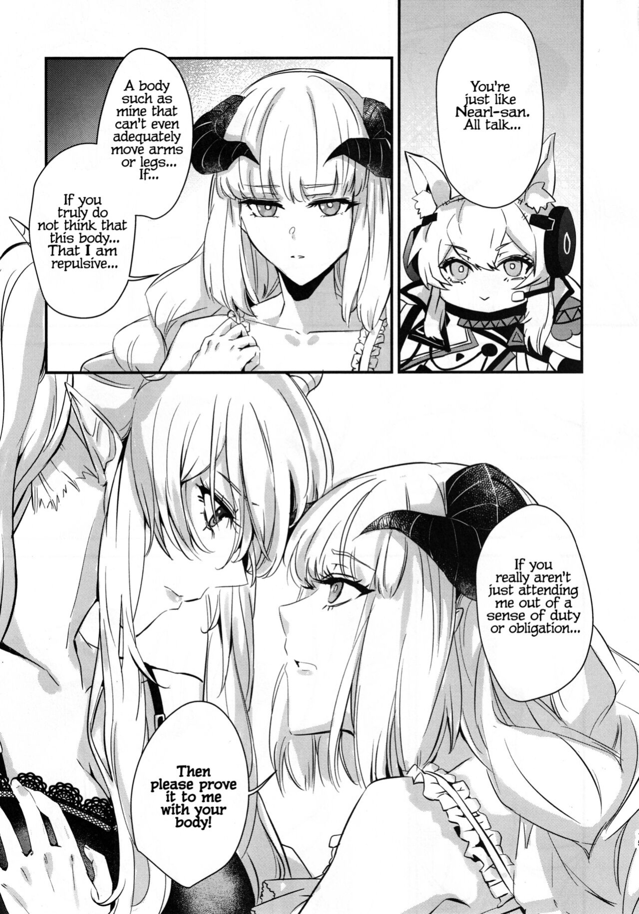 (C100) [noPland (mosuke)] Wish (Arknights)